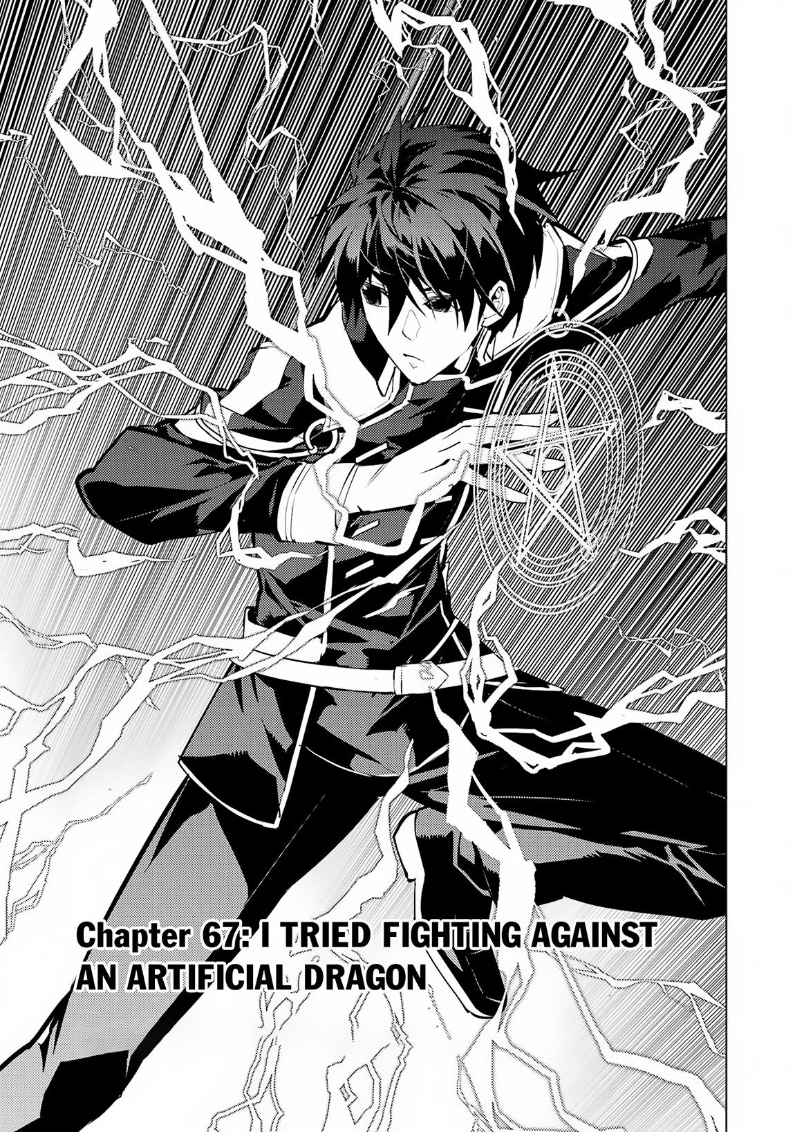 My Isekai Life Manga, chapter67.1 image 0067
