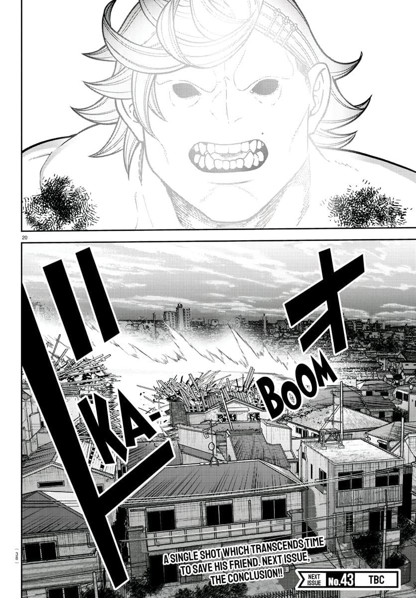 Tougen Anki Manga, Chapter 200 image 20