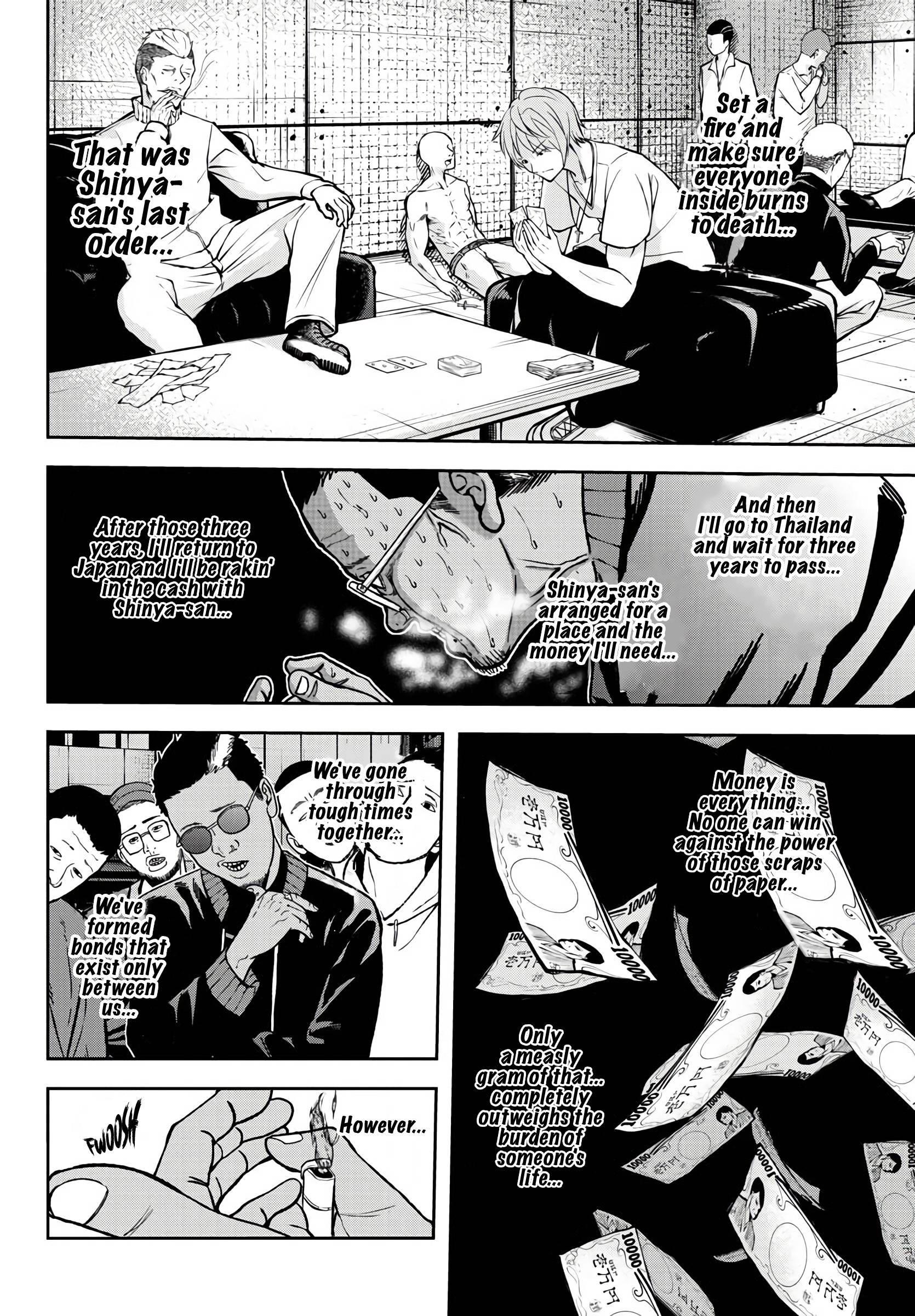 Tougen Anki Manga, Chapter 53 image 08