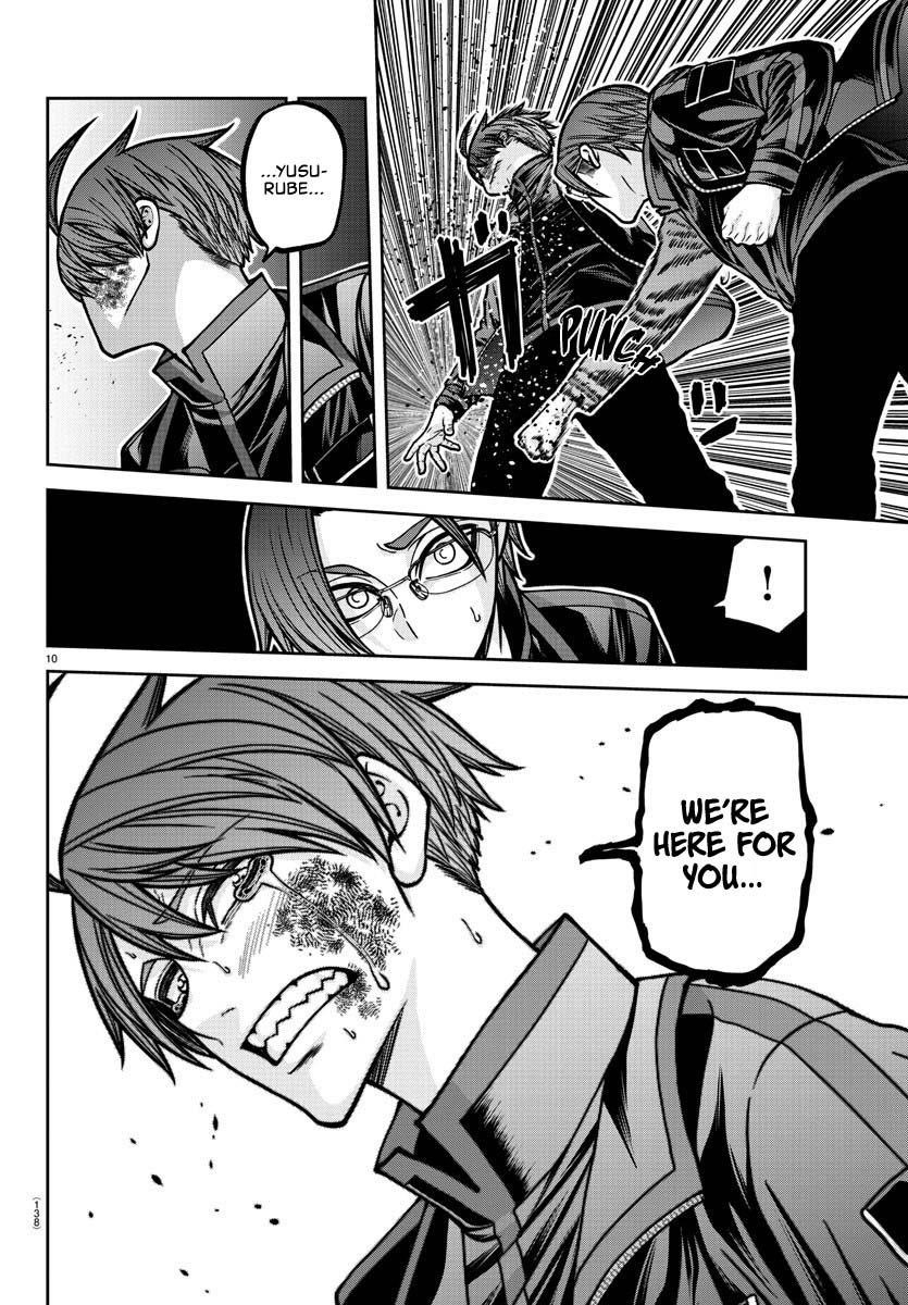 Tougen Anki Manga, Chapter 189 image 11
