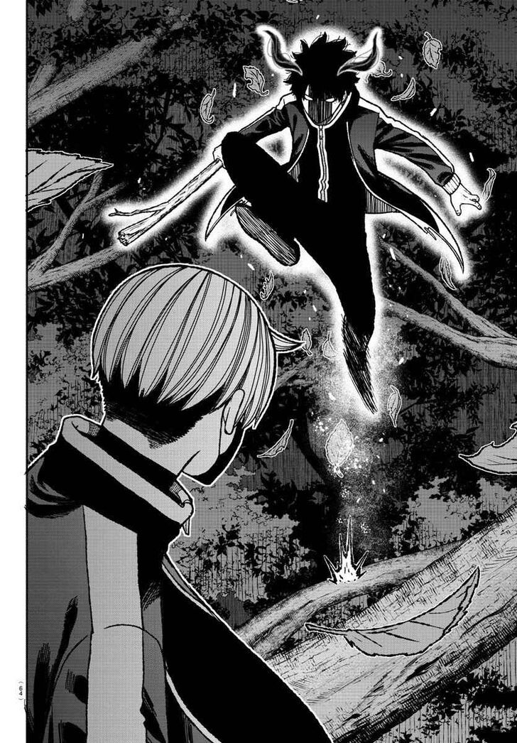 Tougen Anki Manga, Chapter 6 image 04