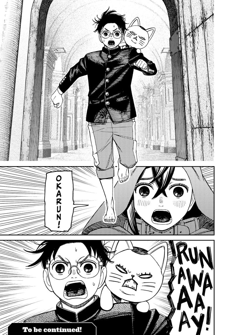 Dandadan Manga Chapter 147 image 19