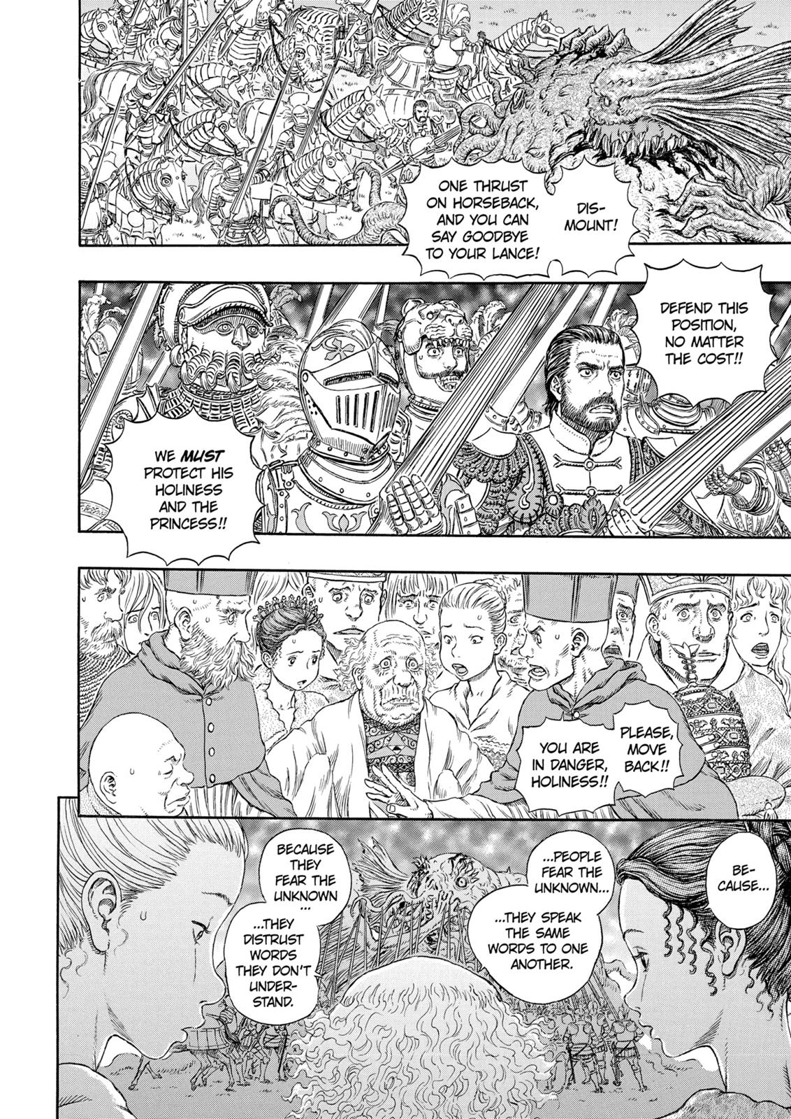 Berserk Manga Chapter 301 image 16