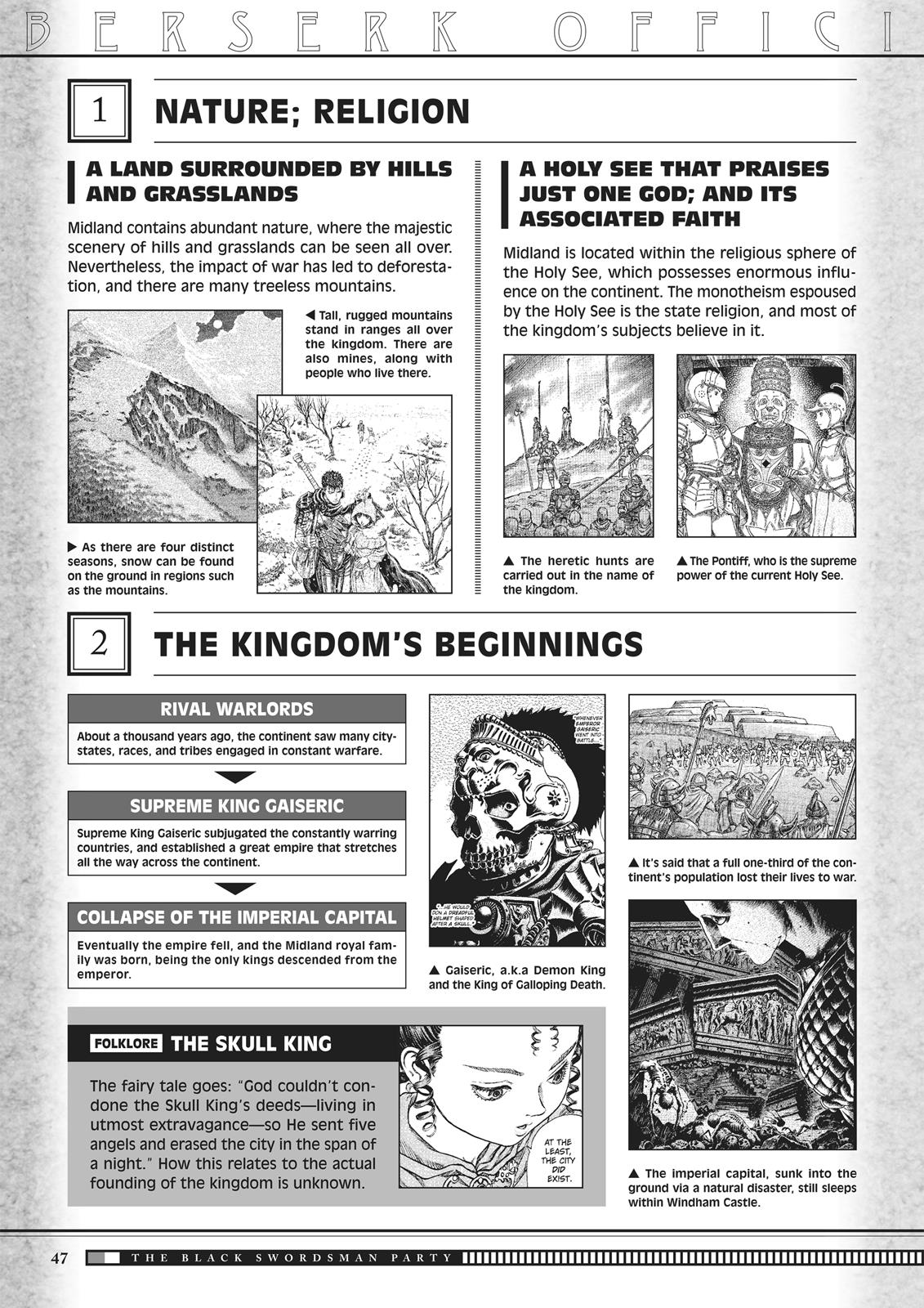 Berserk Manga Chapter 350.5 image 047