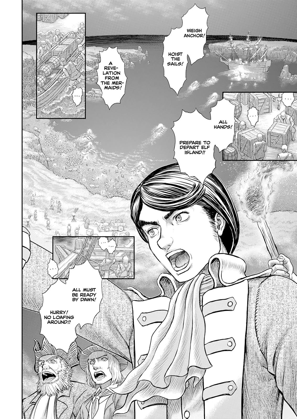 Berserk Manga Chapter 368 image 07