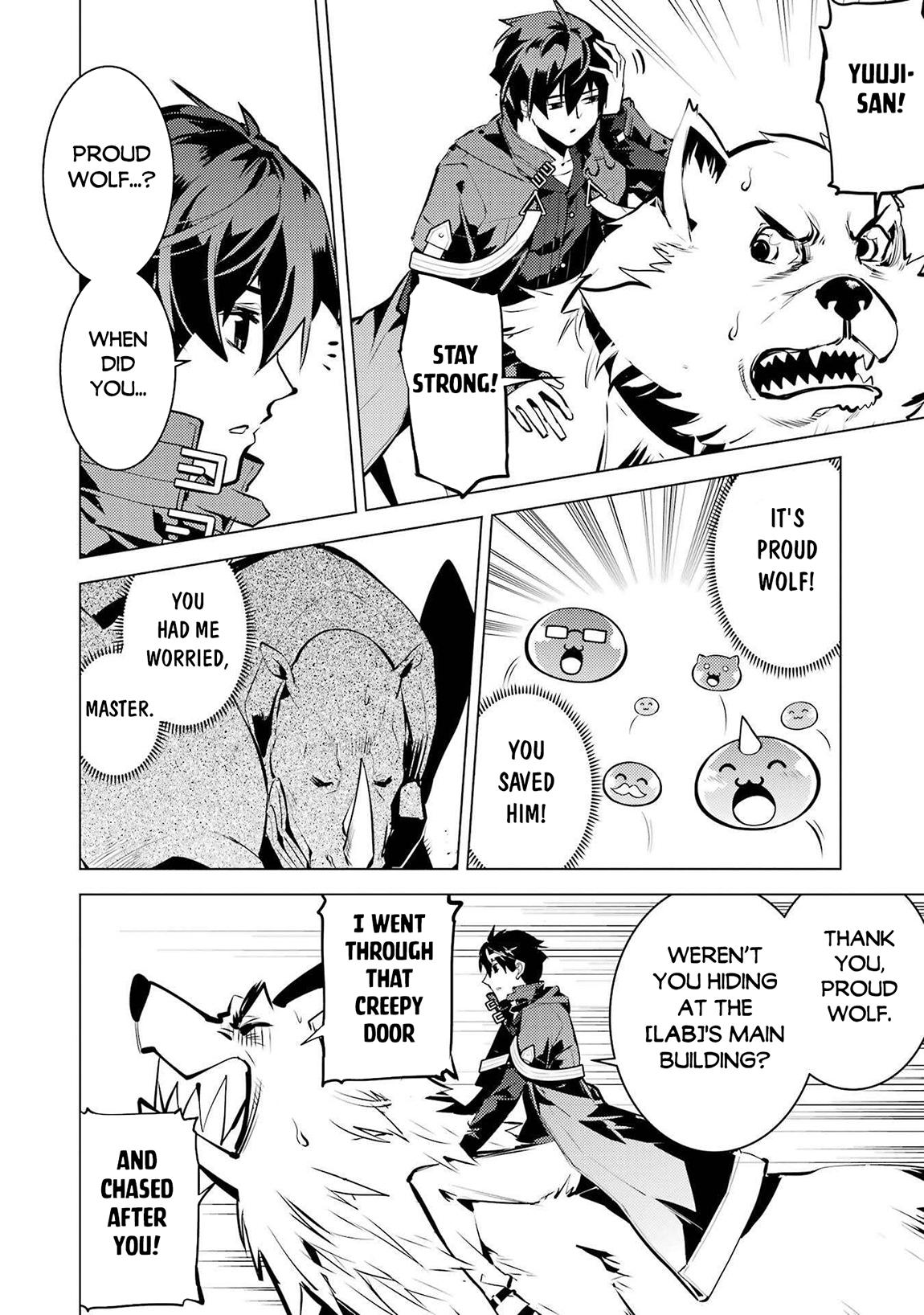 My Isekai Life Manga, chapter82.2 image 0082