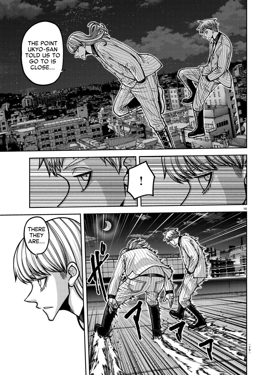 Tougen Anki Manga, Chapter 171 image 19