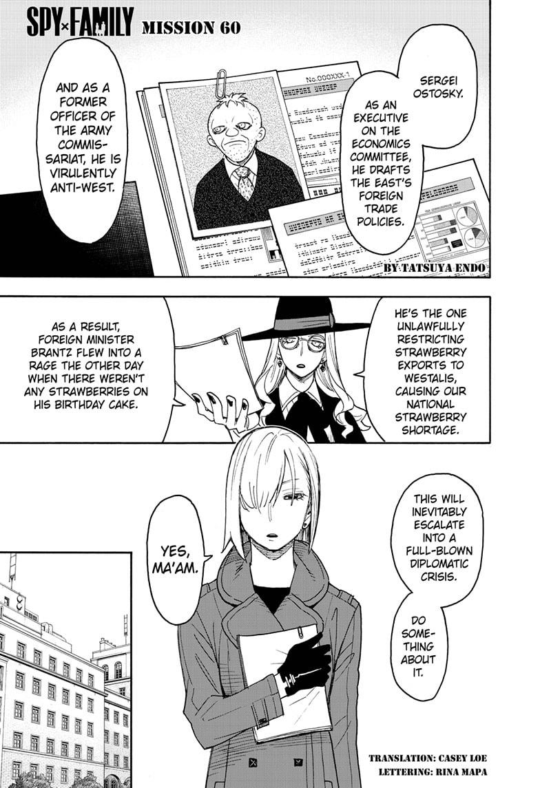 Spy x Family, Chapter 60 image 01