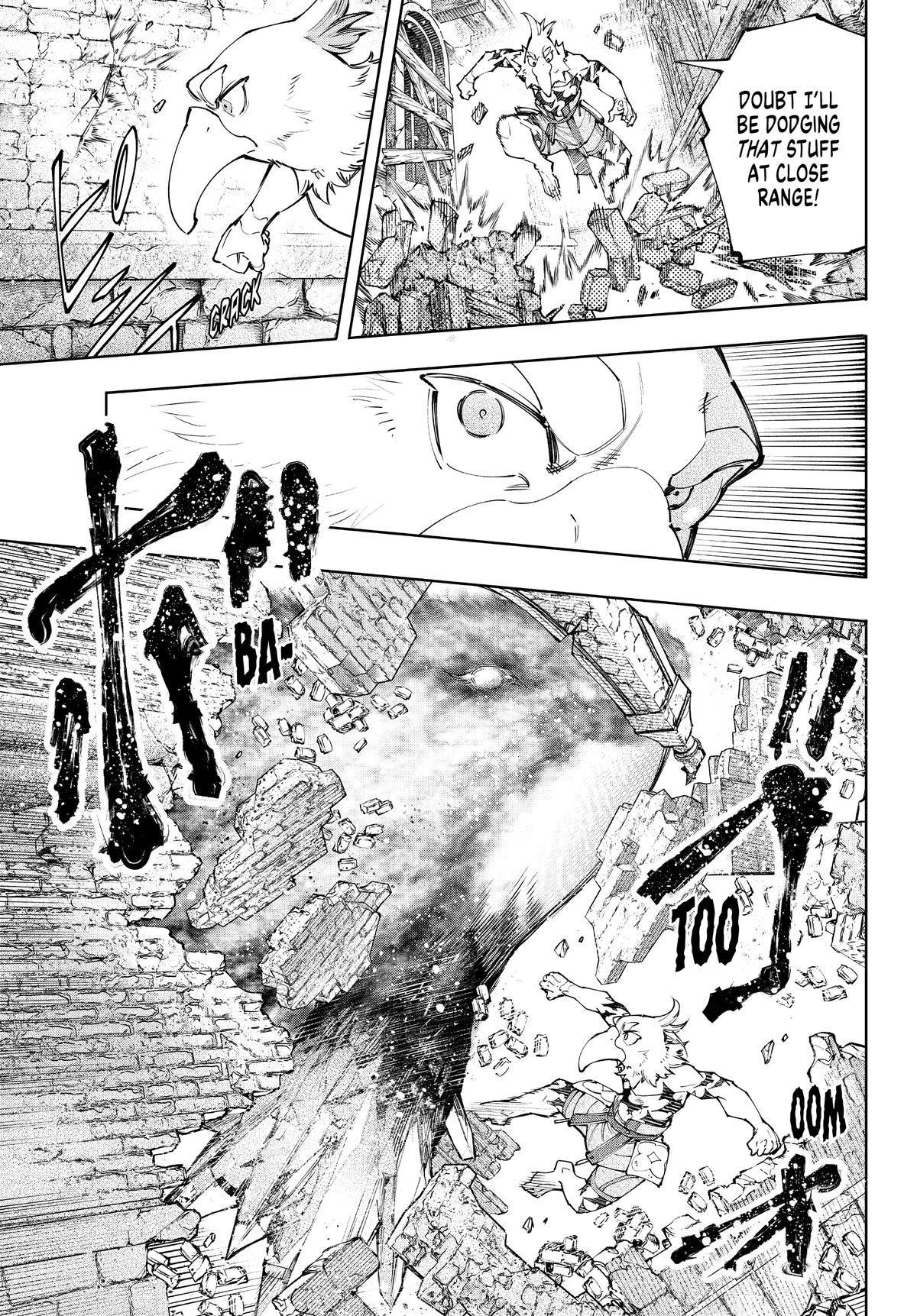 Shangri La Frontier Manga Chapter 120 image 05