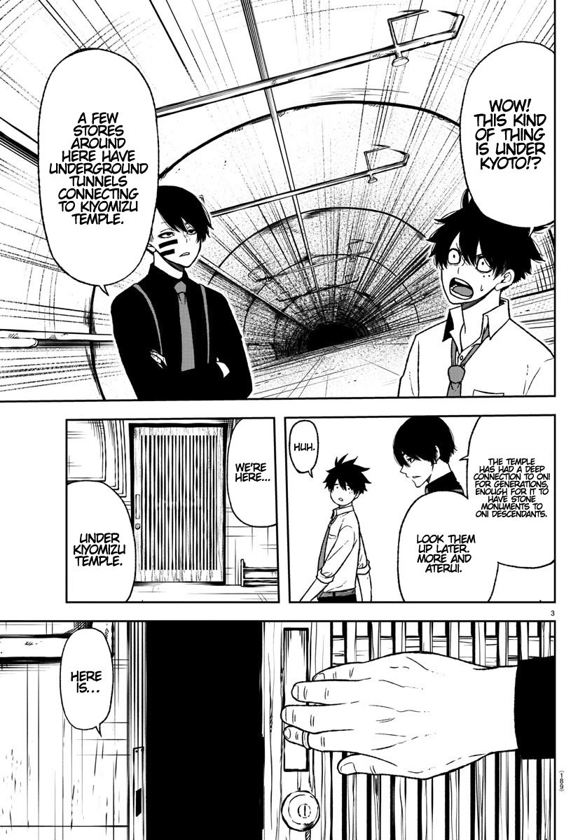 Tougen Anki Manga, Chapter 15 image 03