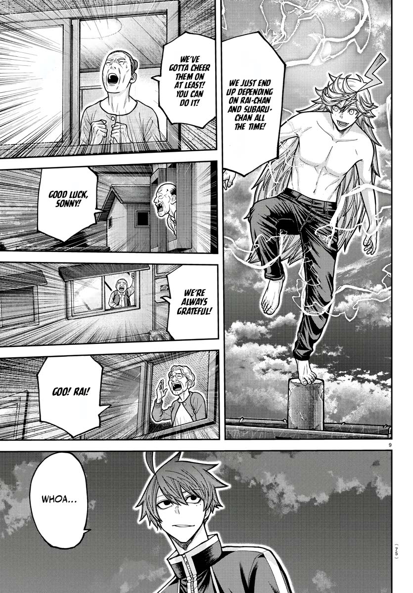 Tougen Anki Manga, Chapter 211 image 09