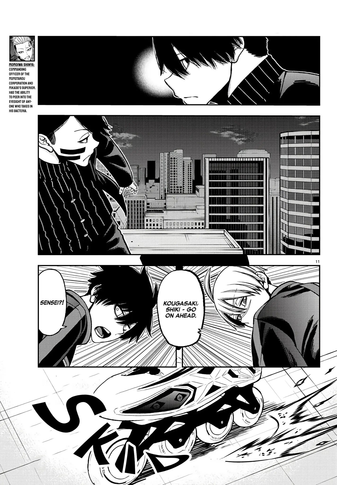 Tougen Anki Manga, Chapter 45 image 11
