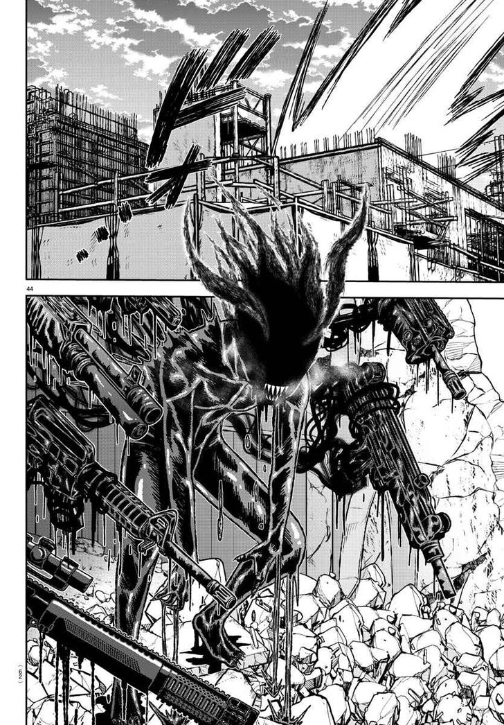 Tougen Anki Manga, Chapter 1 image 41