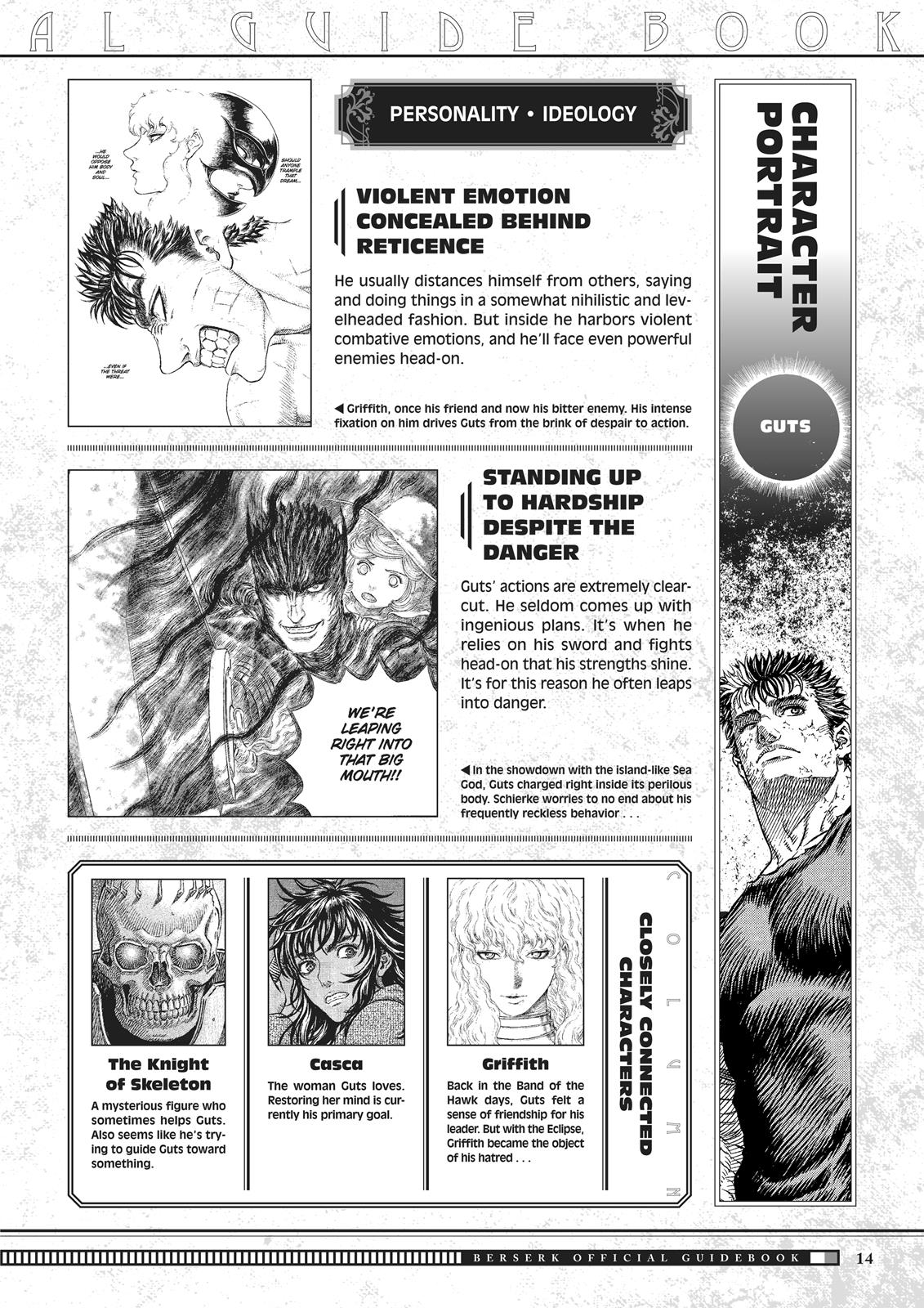 Berserk Manga Chapter 350.5 image 015