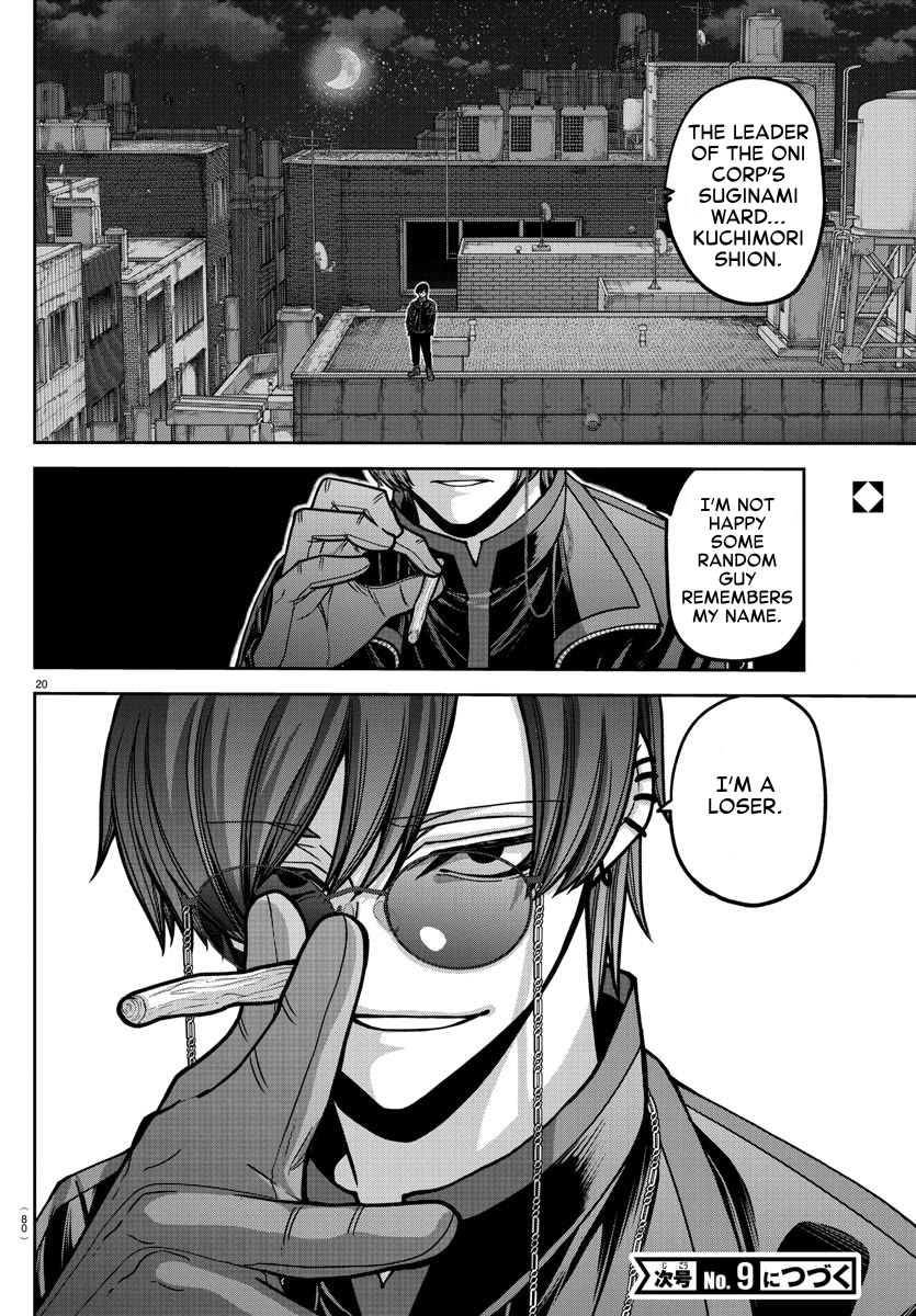 Tougen Anki Manga, Chapter 171 image 20