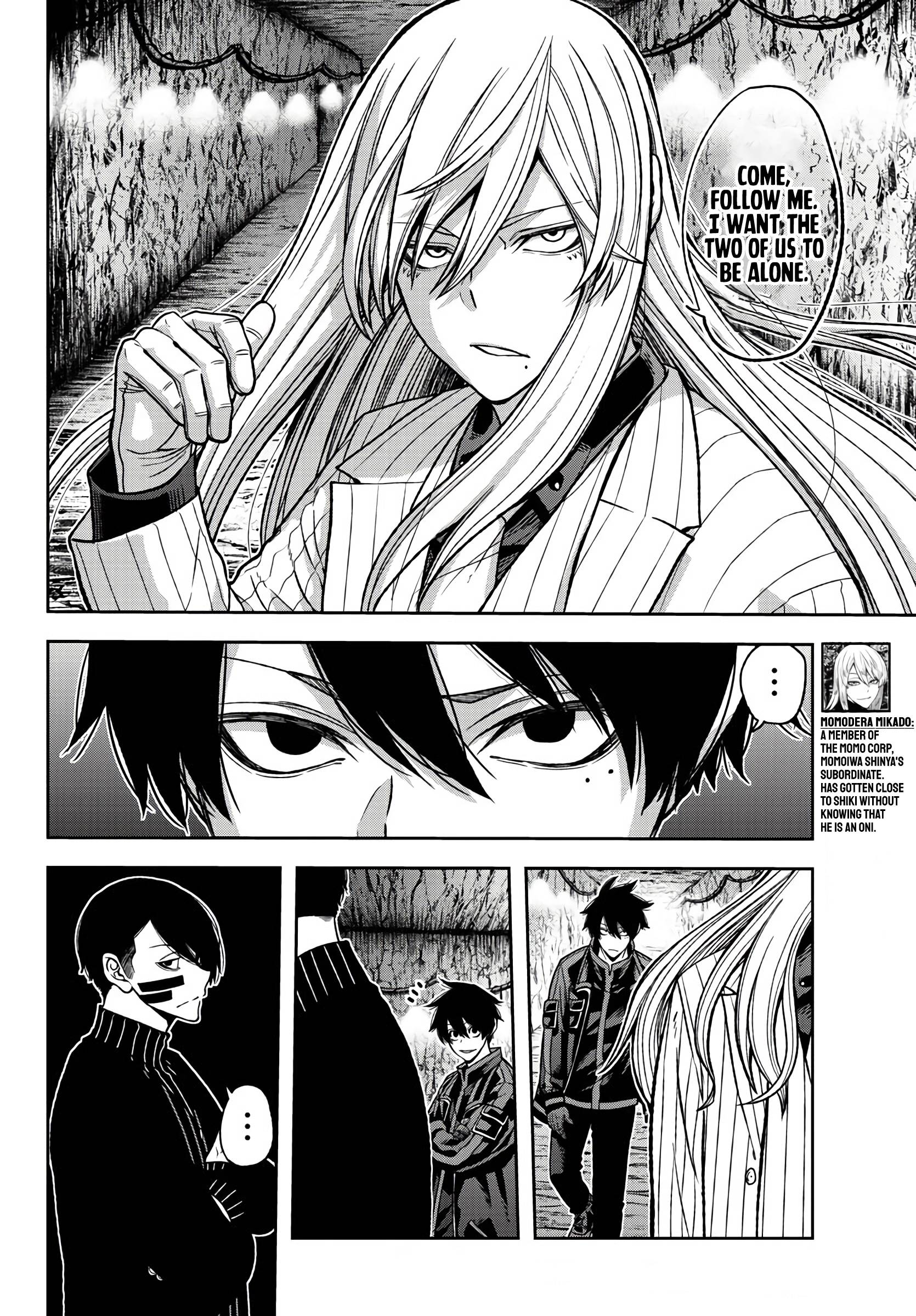 Tougen Anki Manga, Chapter 57 image 06