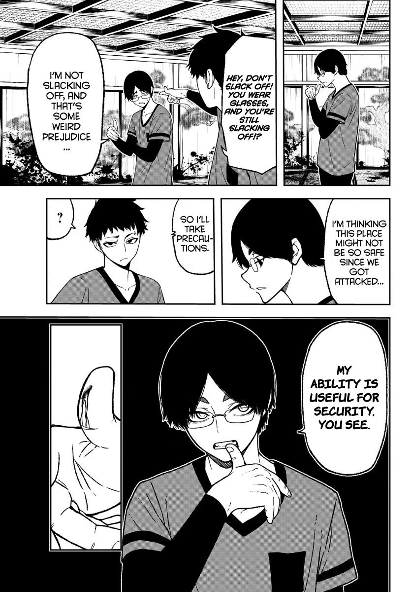 Tougen Anki Manga, Chapter 20 image 03