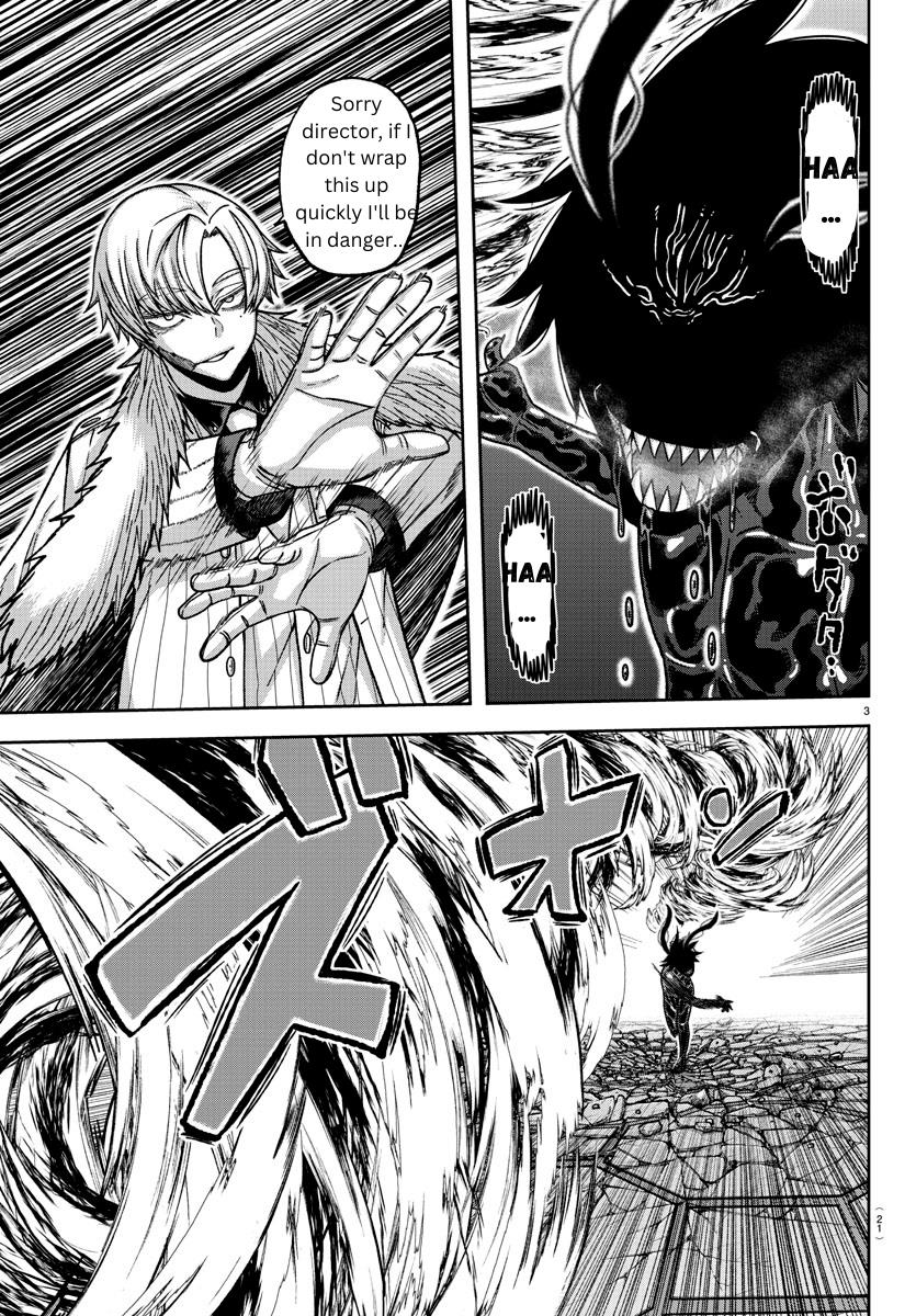 Tougen Anki Manga, Chapter 142 image 03