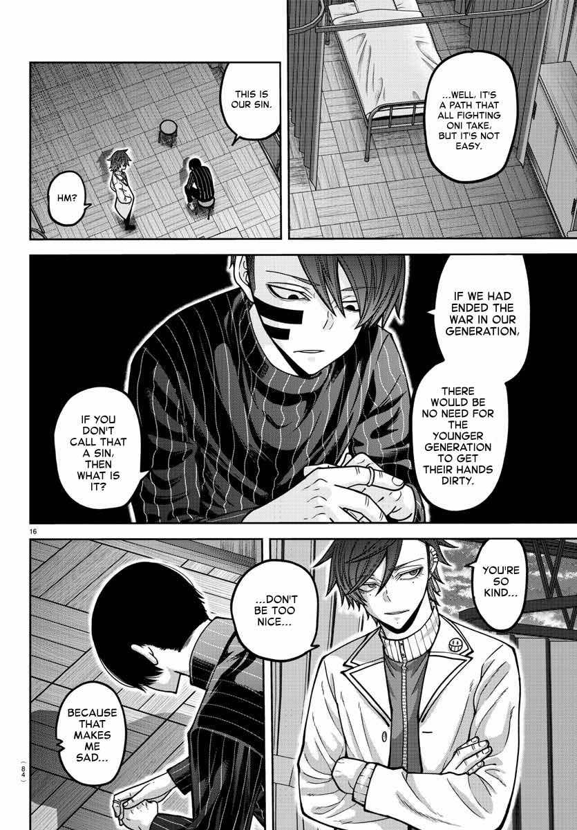 Tougen Anki Manga, Chapter 163 image 17
