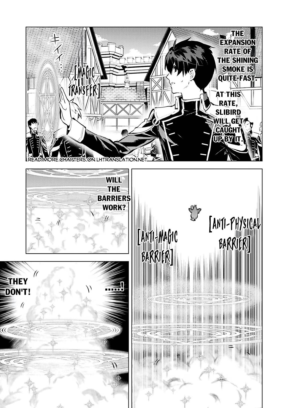 My Isekai Life Manga, chapter69.1 image 0069