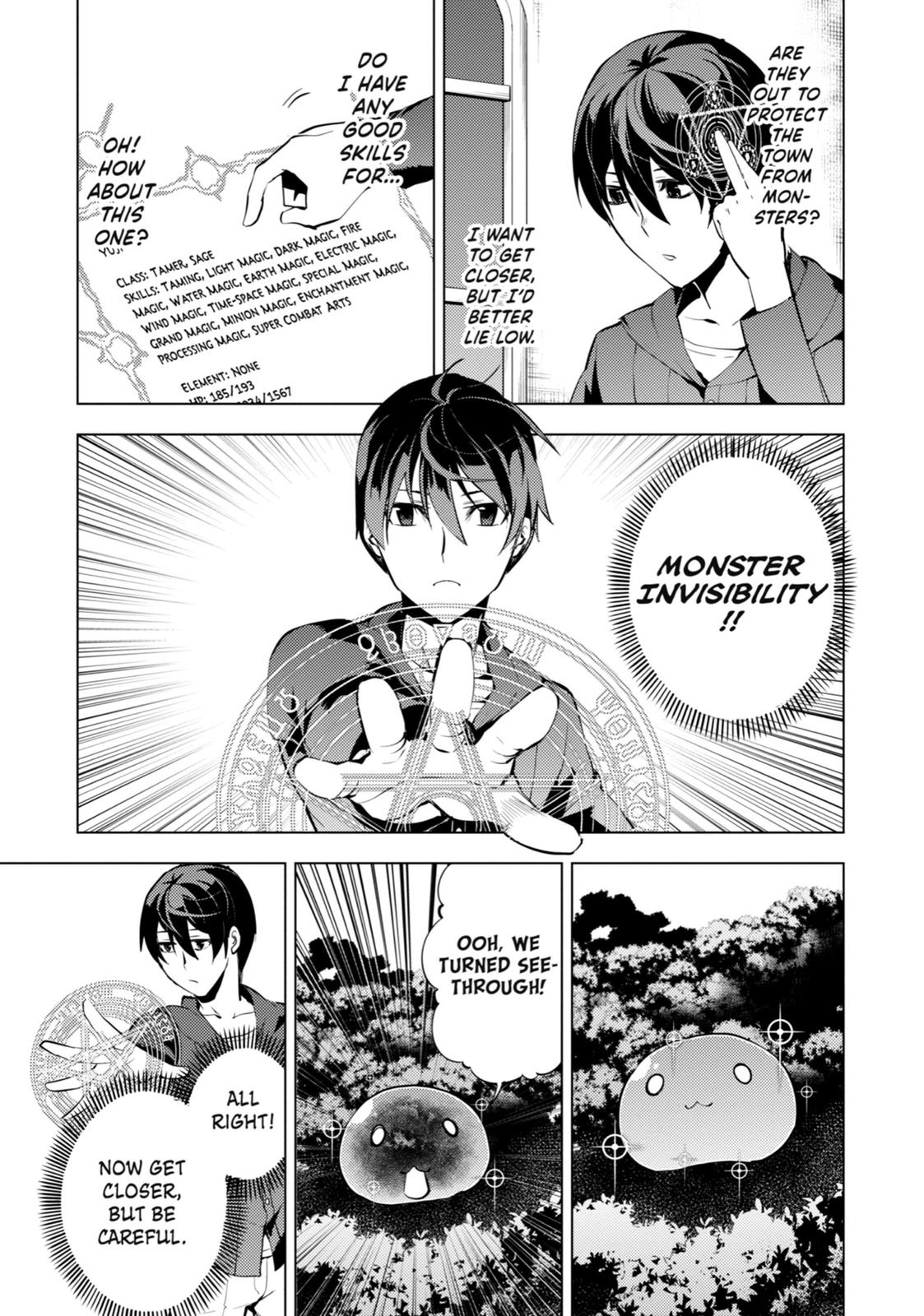 My Isekai Life Manga, chapter2 image 0002-045