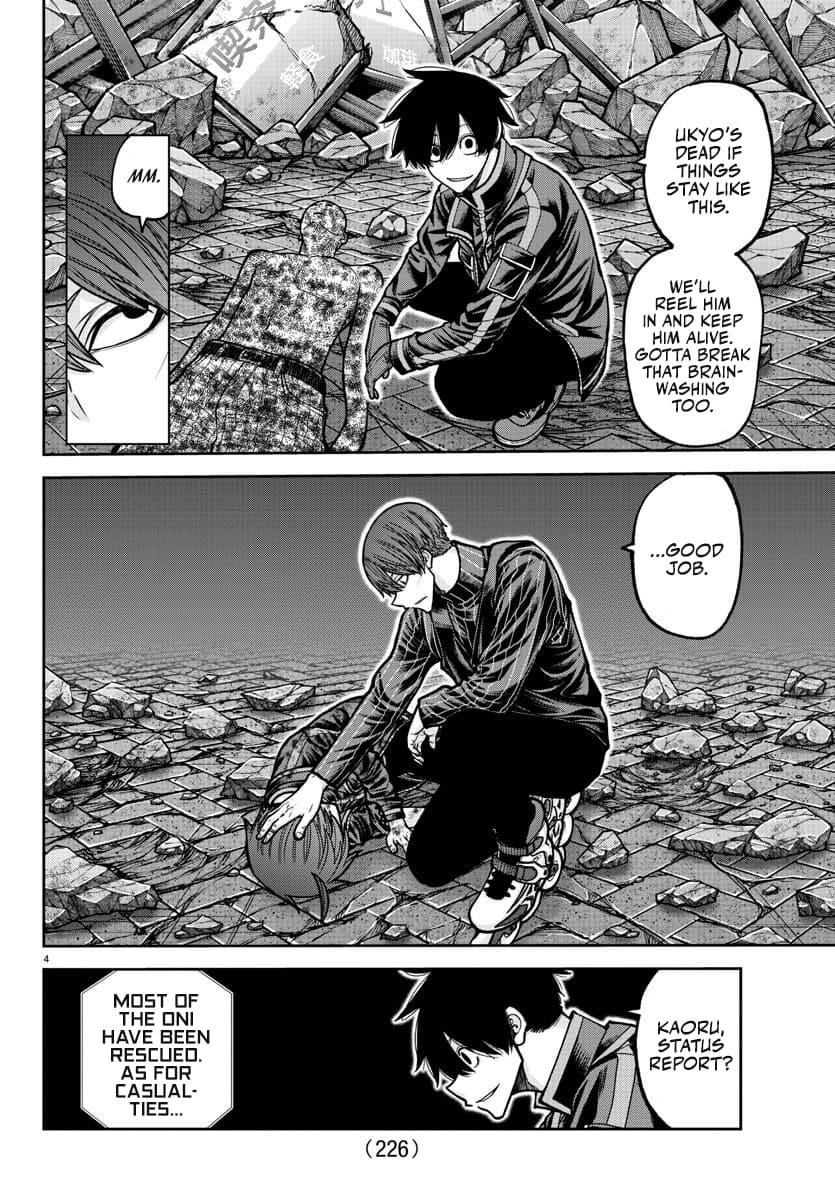 Tougen Anki Manga, Chapter 202 image 05