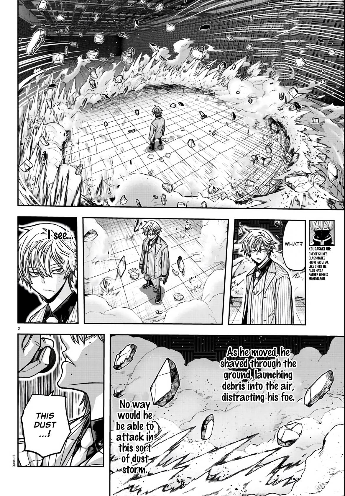 Tougen Anki Manga, Chapter 111 image 02