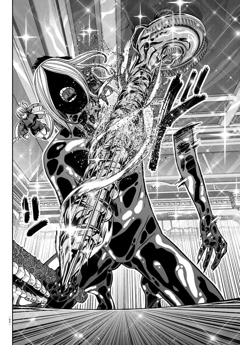 Tougen Anki Manga, Chapter 125 image 10