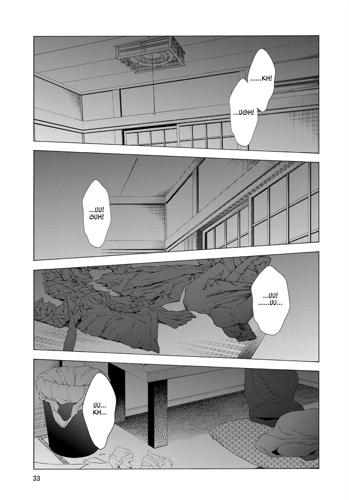 My Dress-Up Darling, Chapter 9 image 09