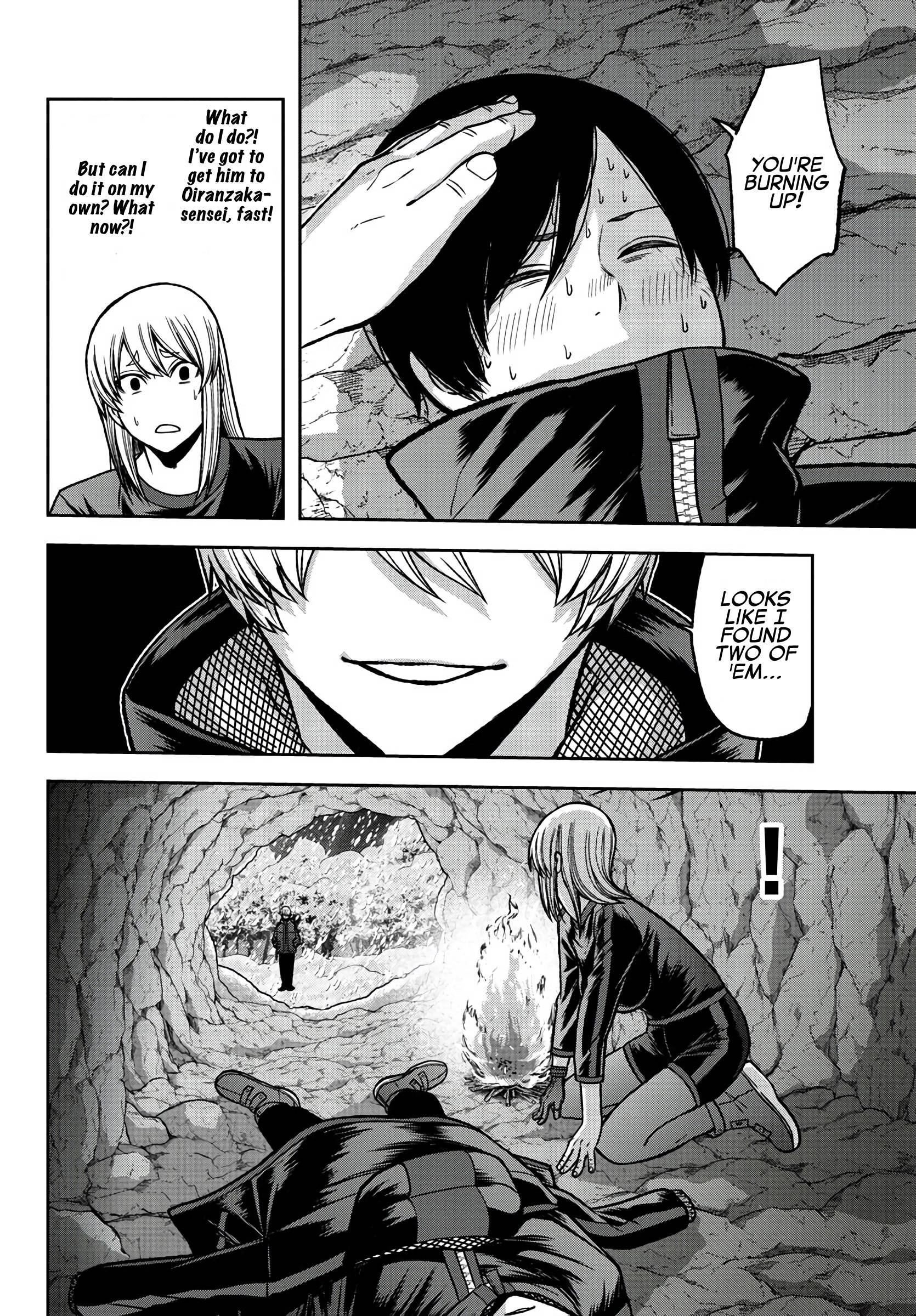 Tougen Anki Manga, Chapter 84 image 18
