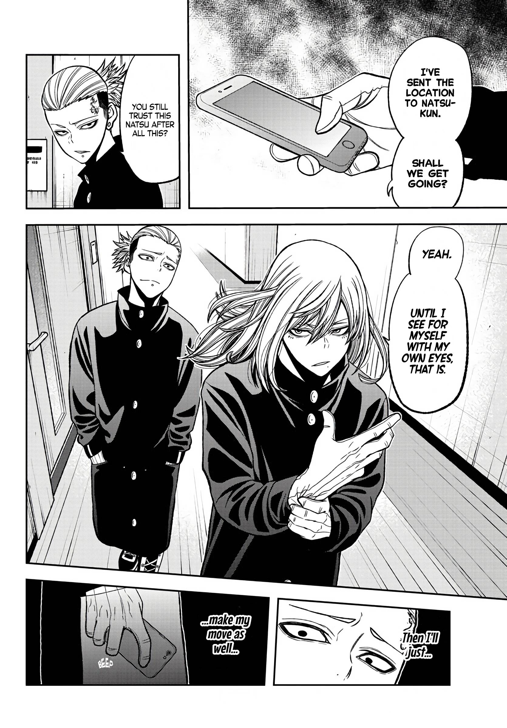 Tougen Anki Manga, Chapter 53 image 06