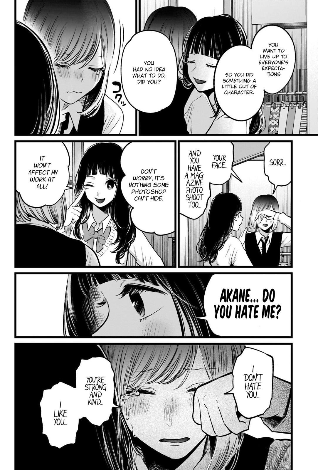 Oshi no Ko, Chapter 24 image 17