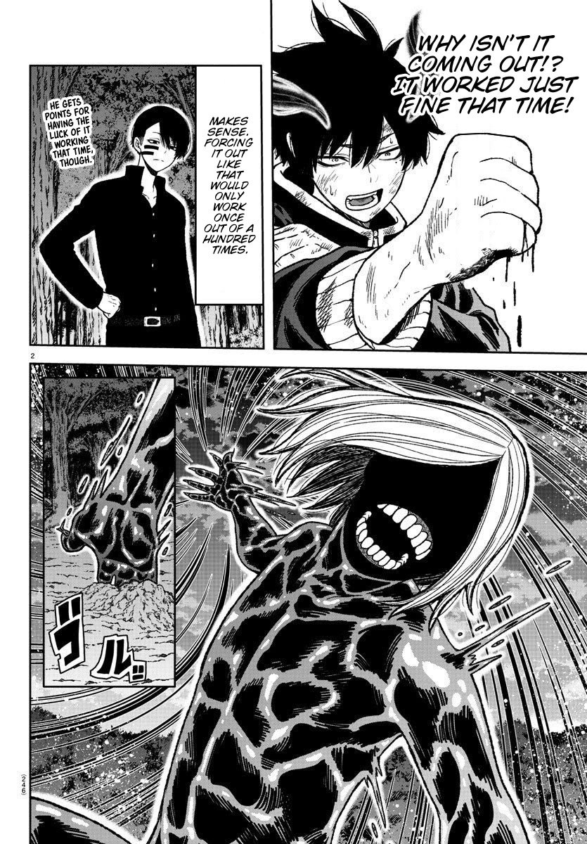 Tougen Anki Manga, Chapter 9 image 02