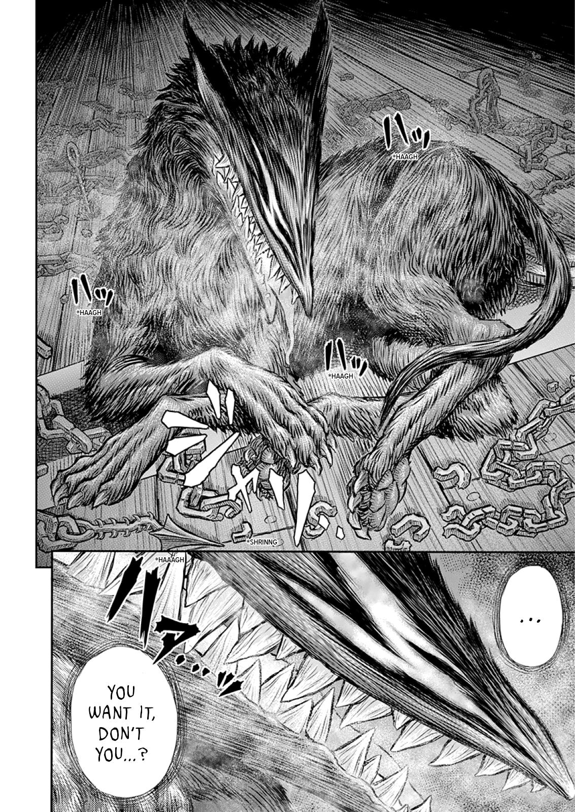 Berserk Manga Chapter 373 image 10