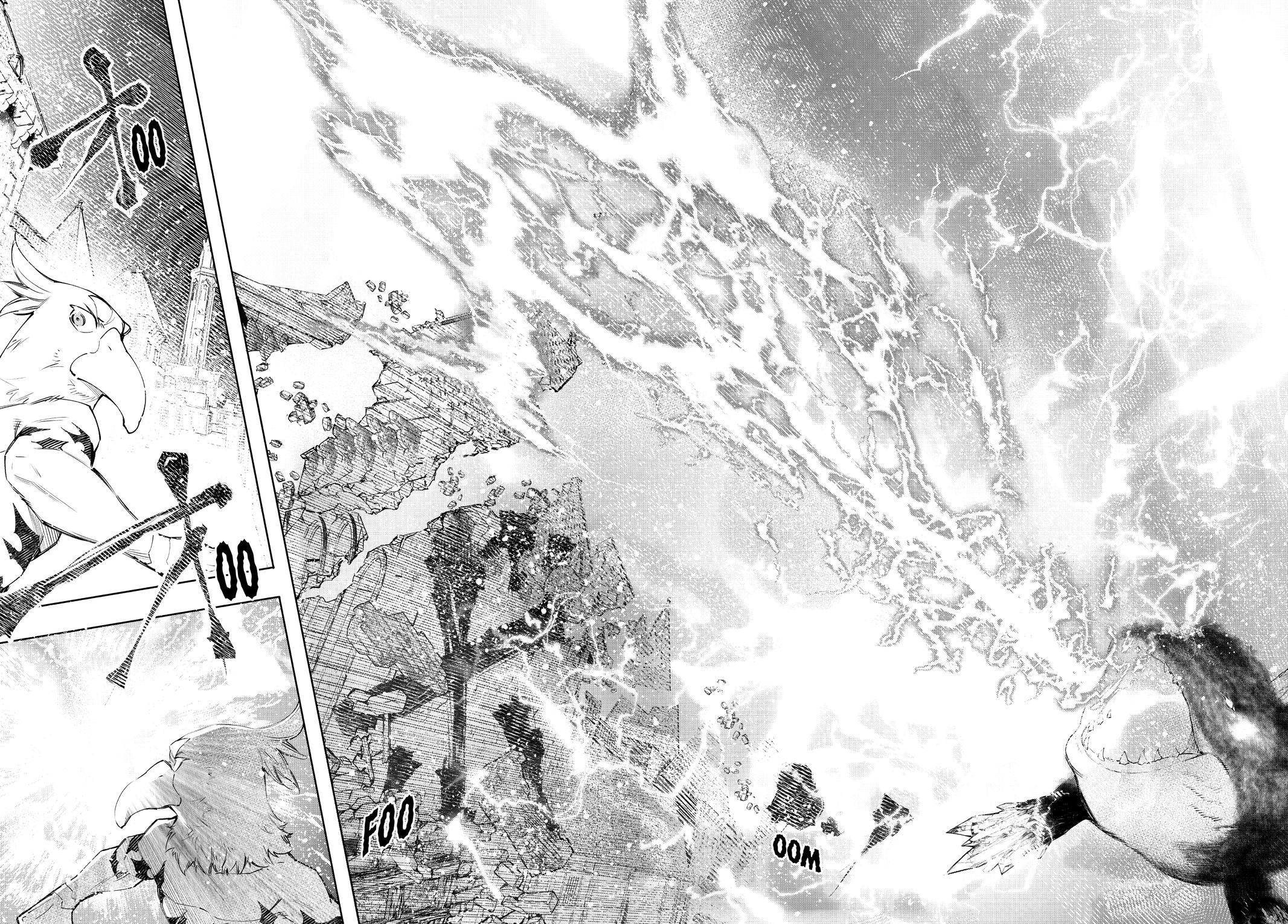 Shangri La Frontier Manga Chapter 120 image 10