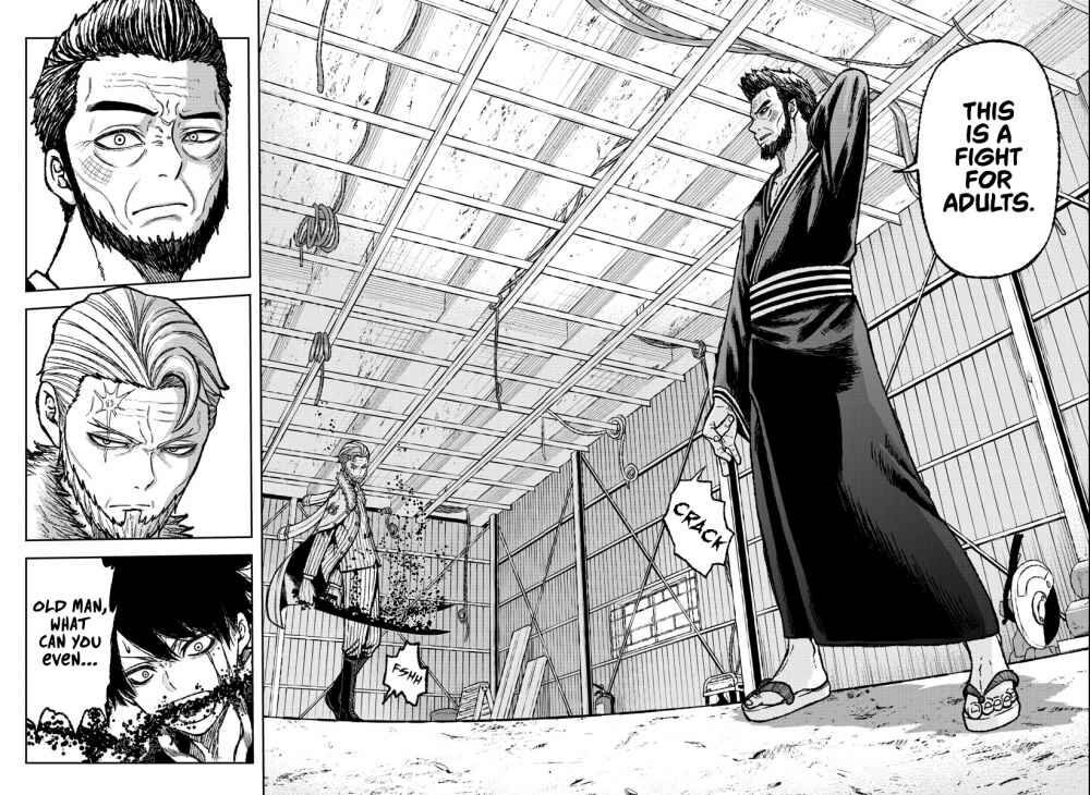 Tougen Anki Manga, Chapter 1 image 22
