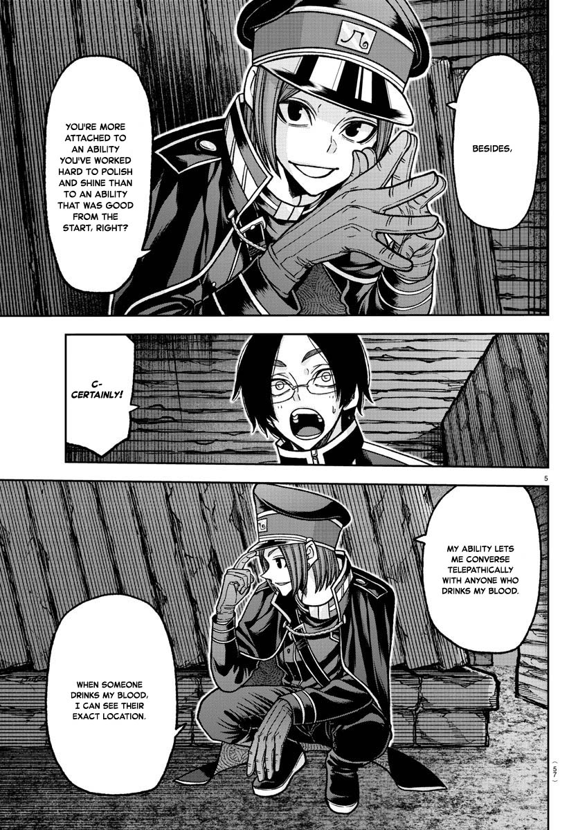 Tougen Anki Manga, Chapter 121 image 05
