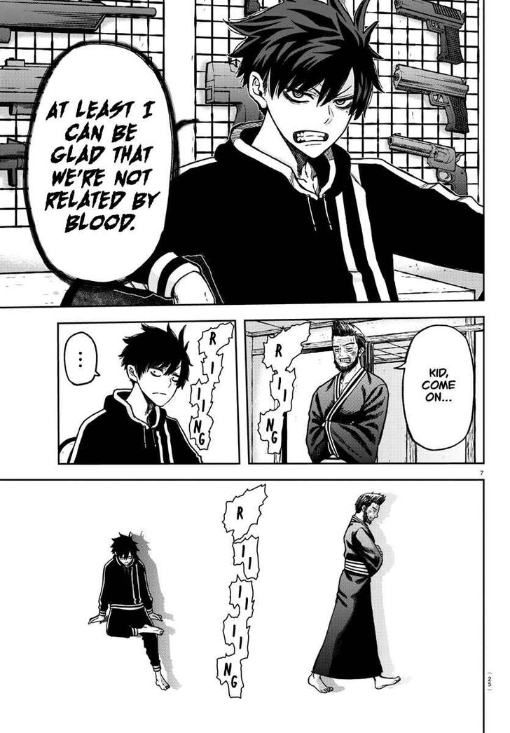 Tougen Anki Manga, Chapter 1 image 09