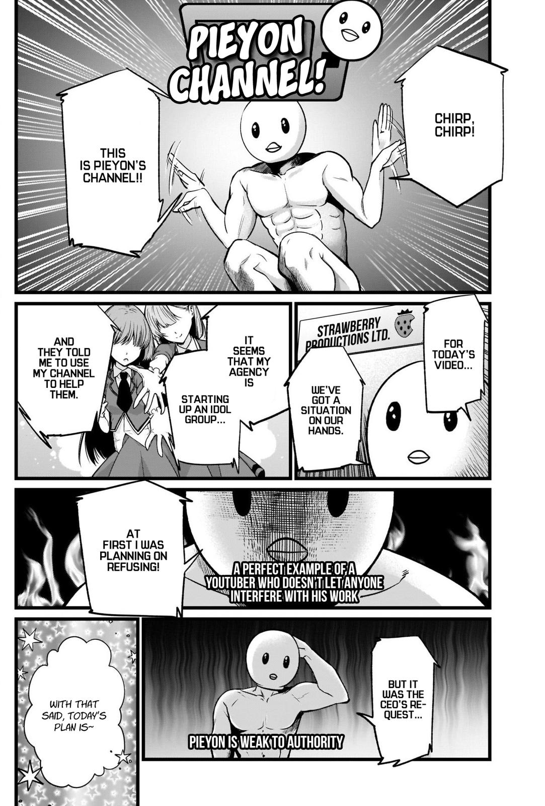 Oshi no Ko, Chapter 22 image 11