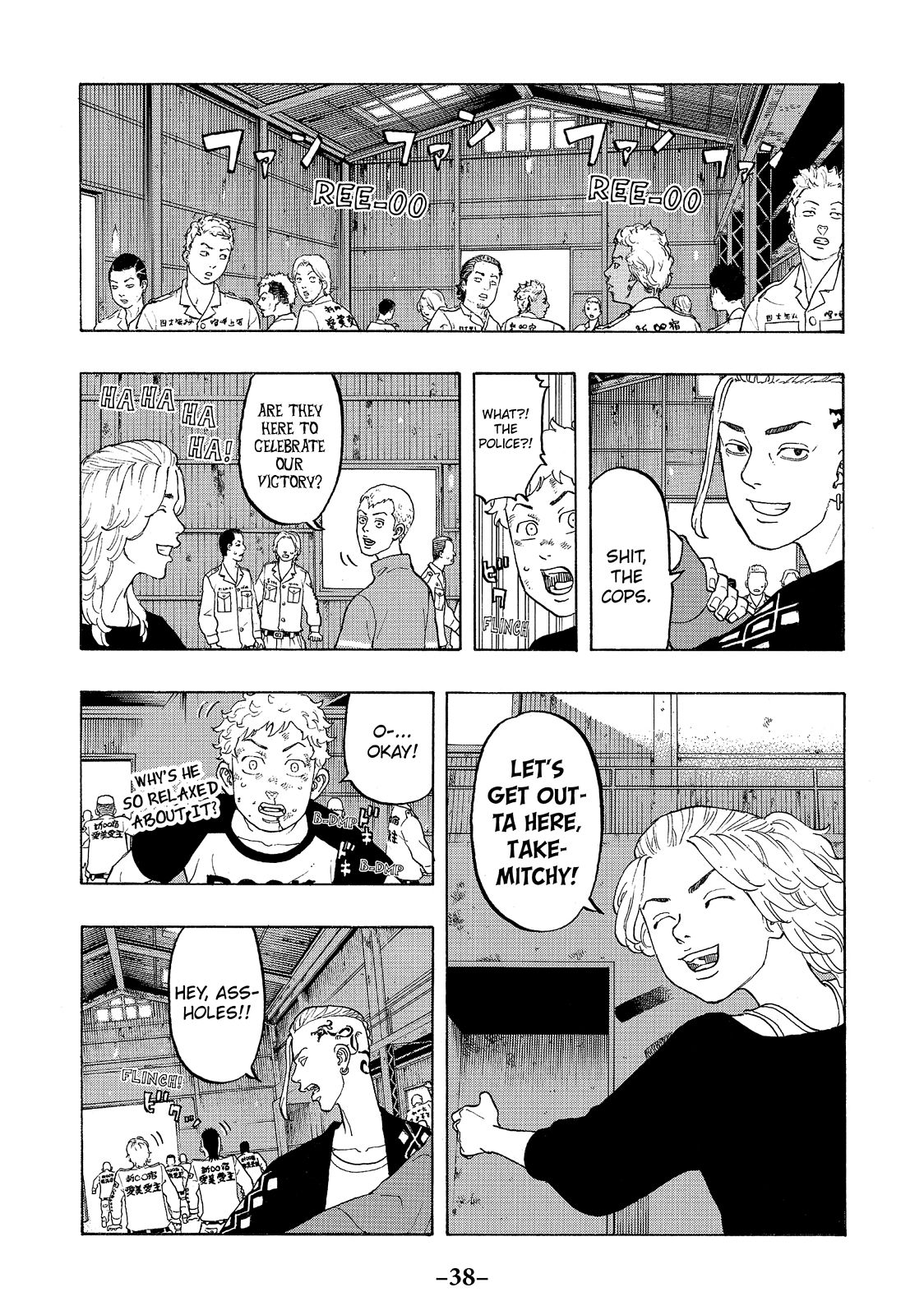 Tokyo Revengers, Chapter 16 image 007