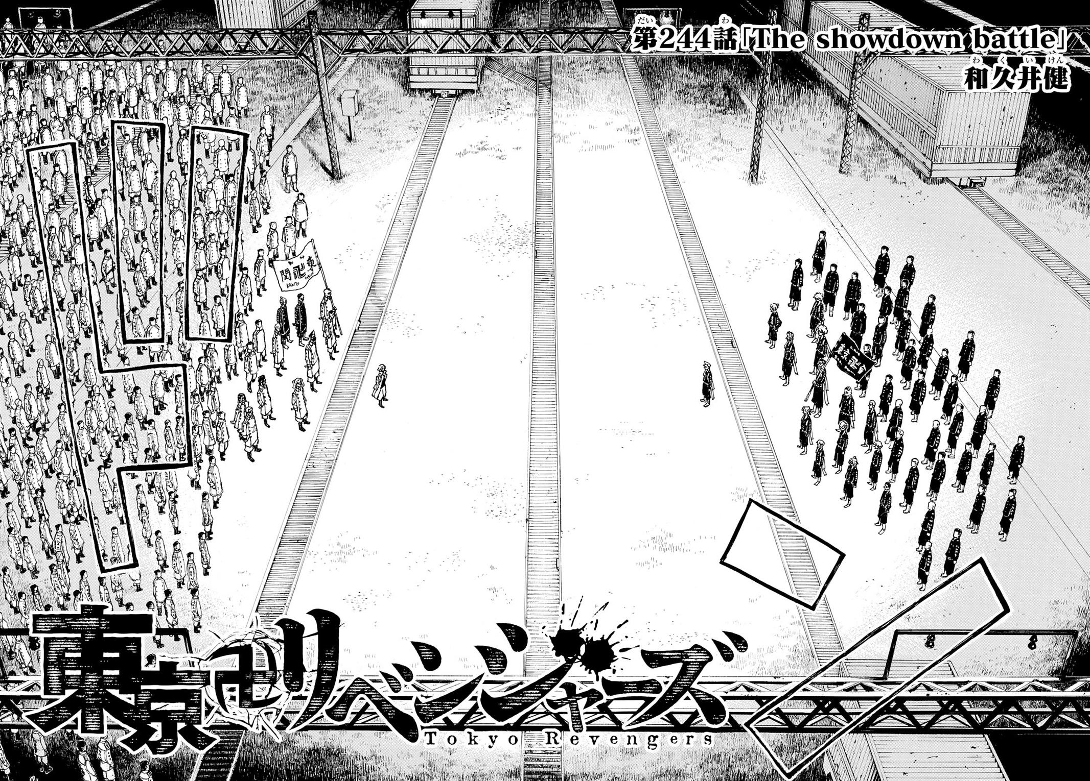 Tokyo Revengers, Chapter 244 image 02