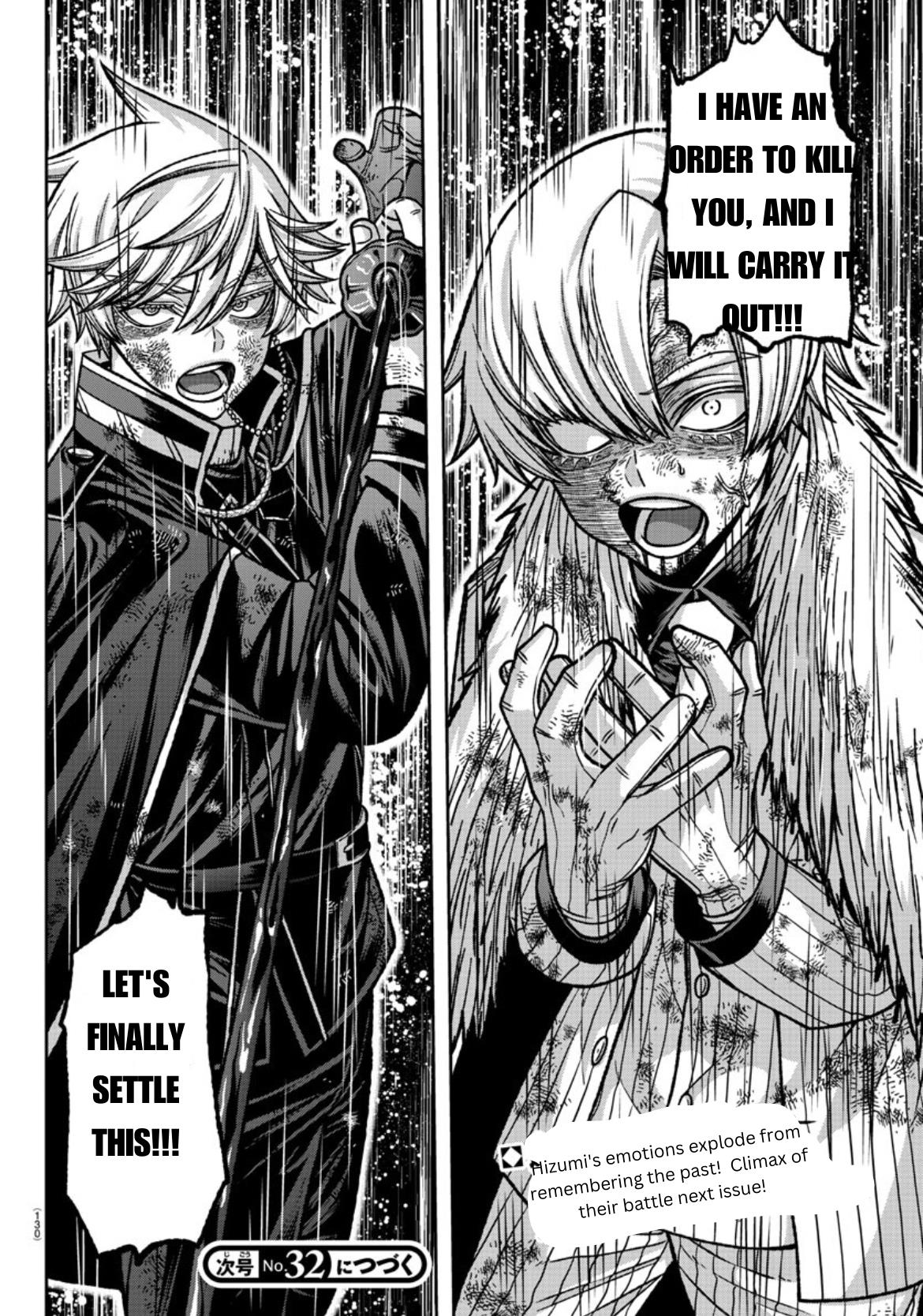 Tougen Anki Manga, Chapter 147 image 19