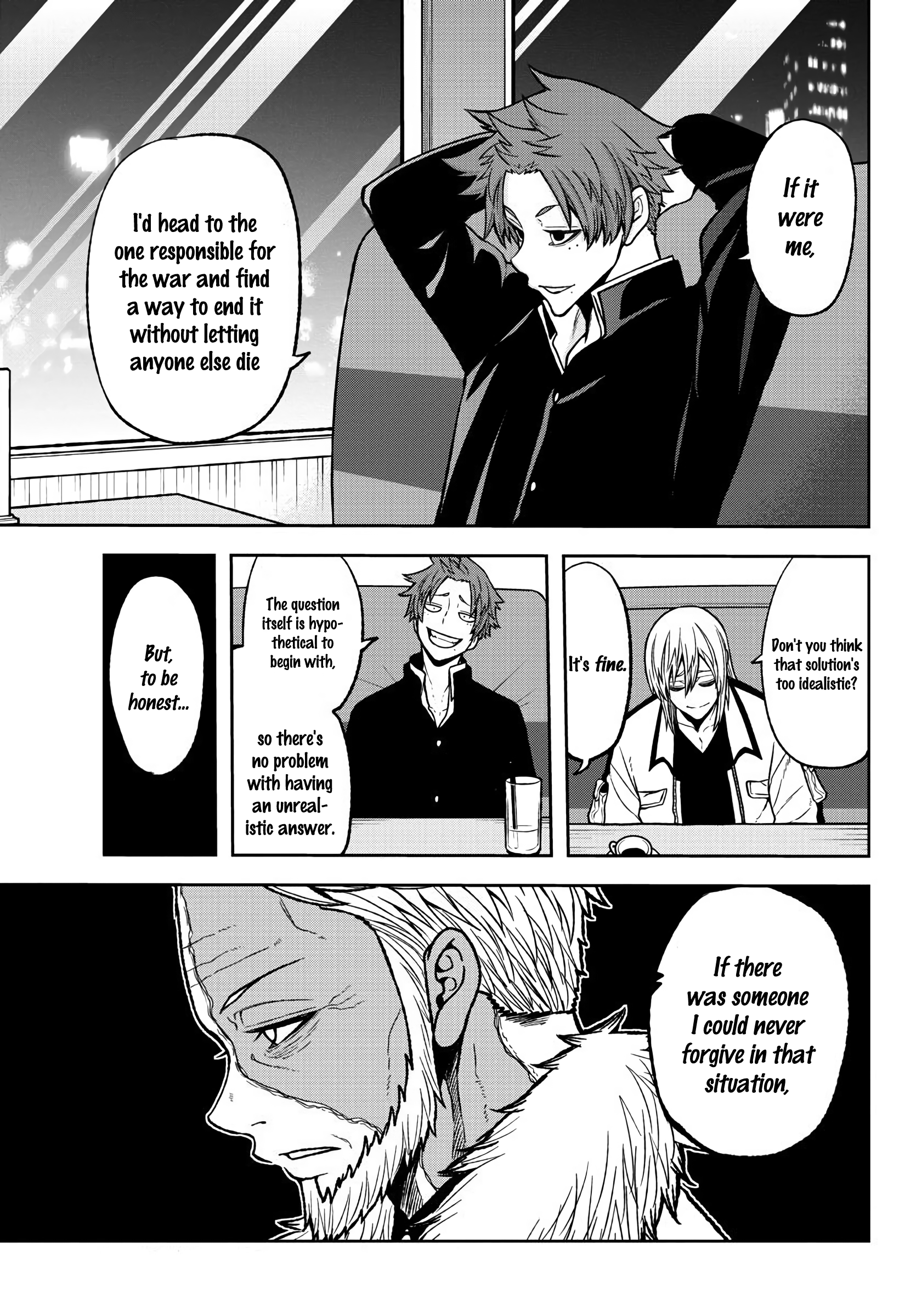 Tougen Anki Manga, Chapter 38 image 18