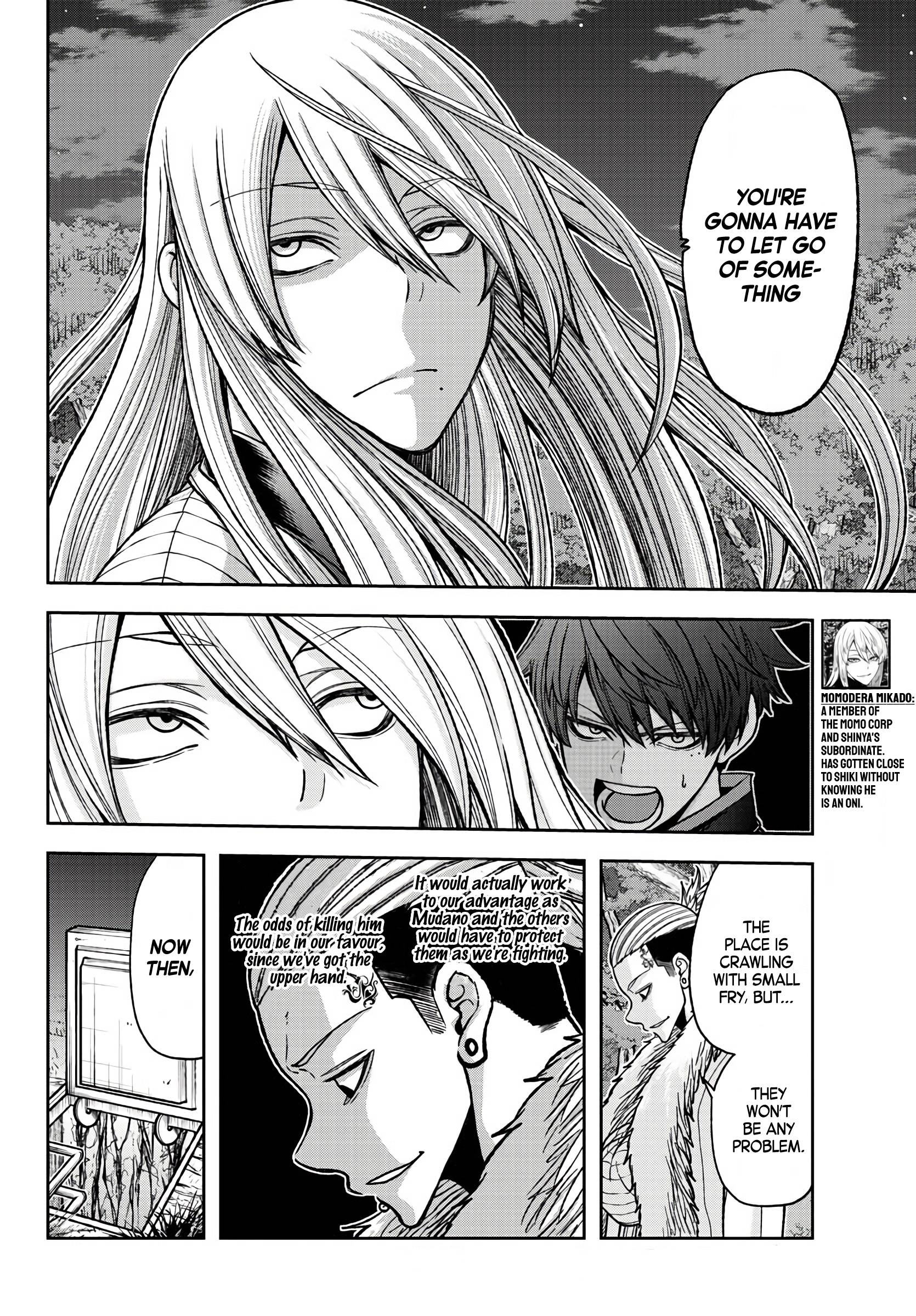 Tougen Anki Manga, Chapter 56 image 04
