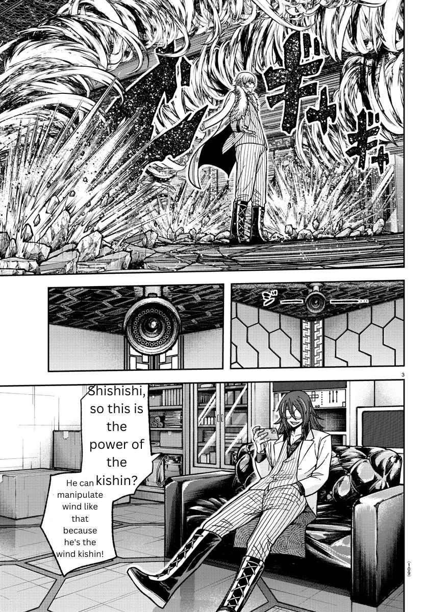Tougen Anki Manga, Chapter 141 image 03