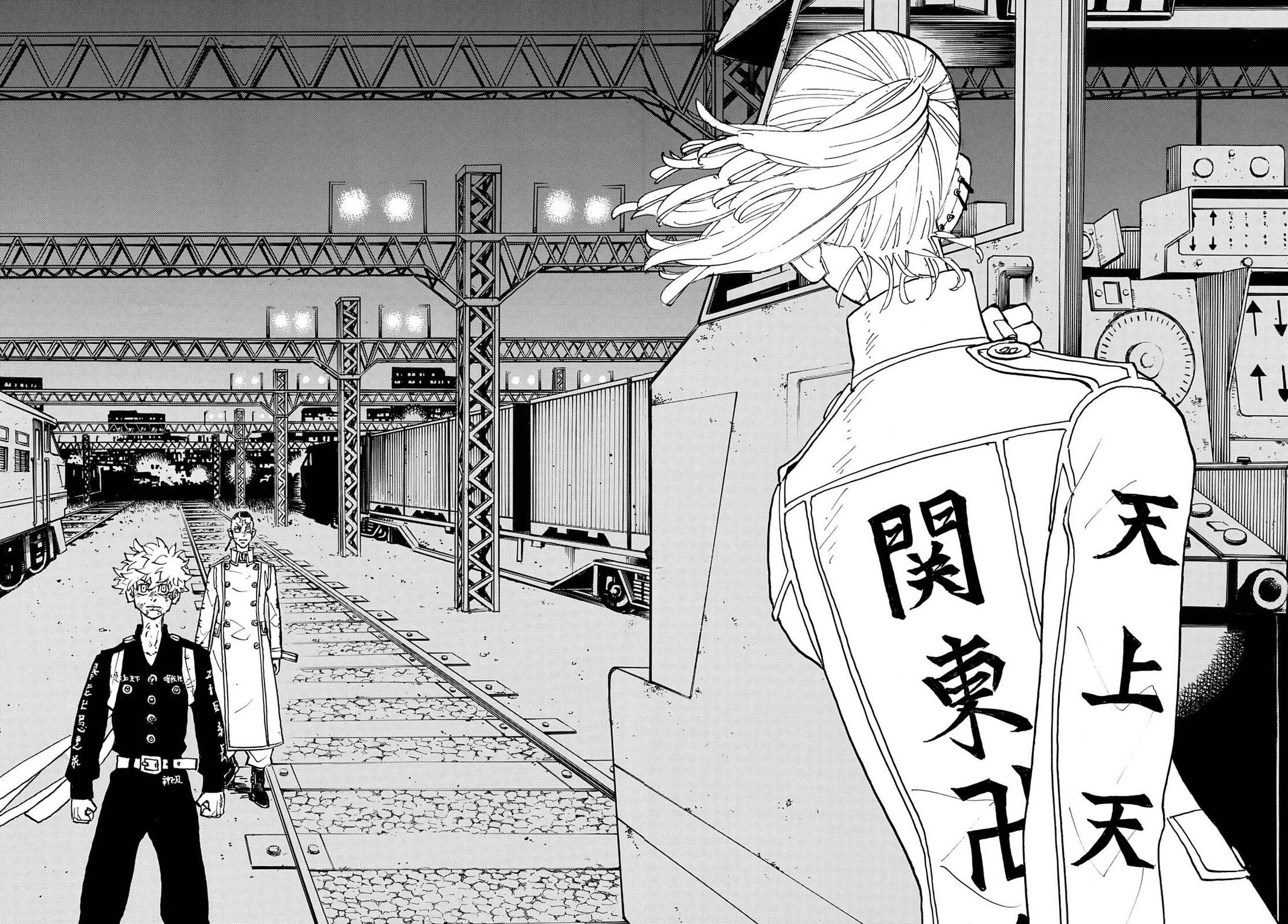 Tokyo Revengers, Chapter 254 image 15
