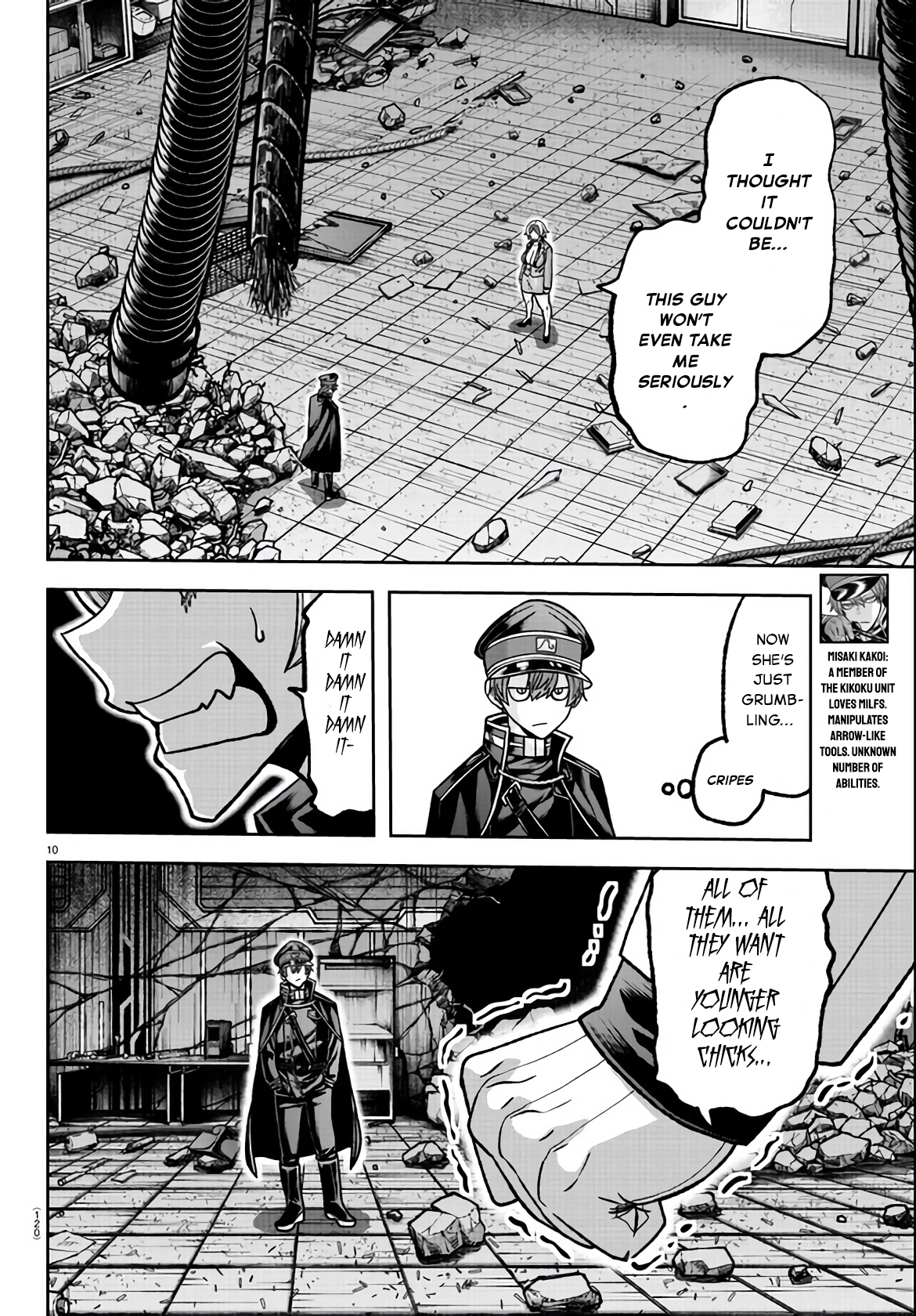 Tougen Anki Manga, Chapter 114 image 10
