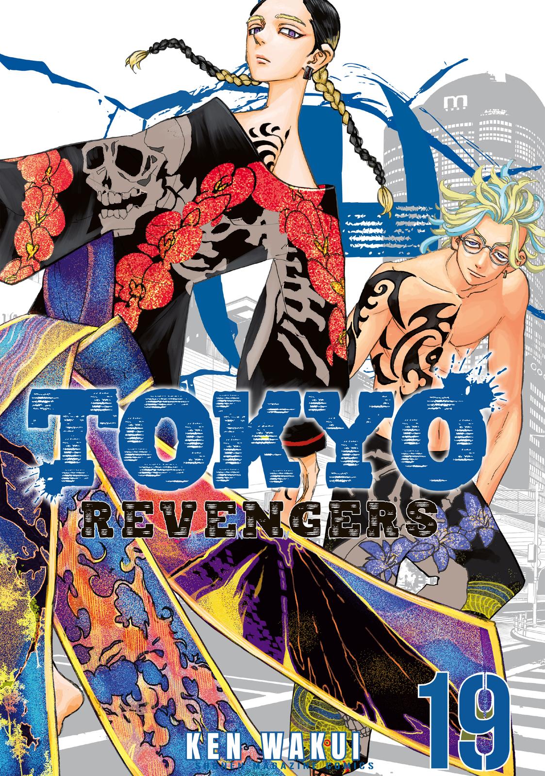 Tokyo Revengers, Chapter 162 image 001