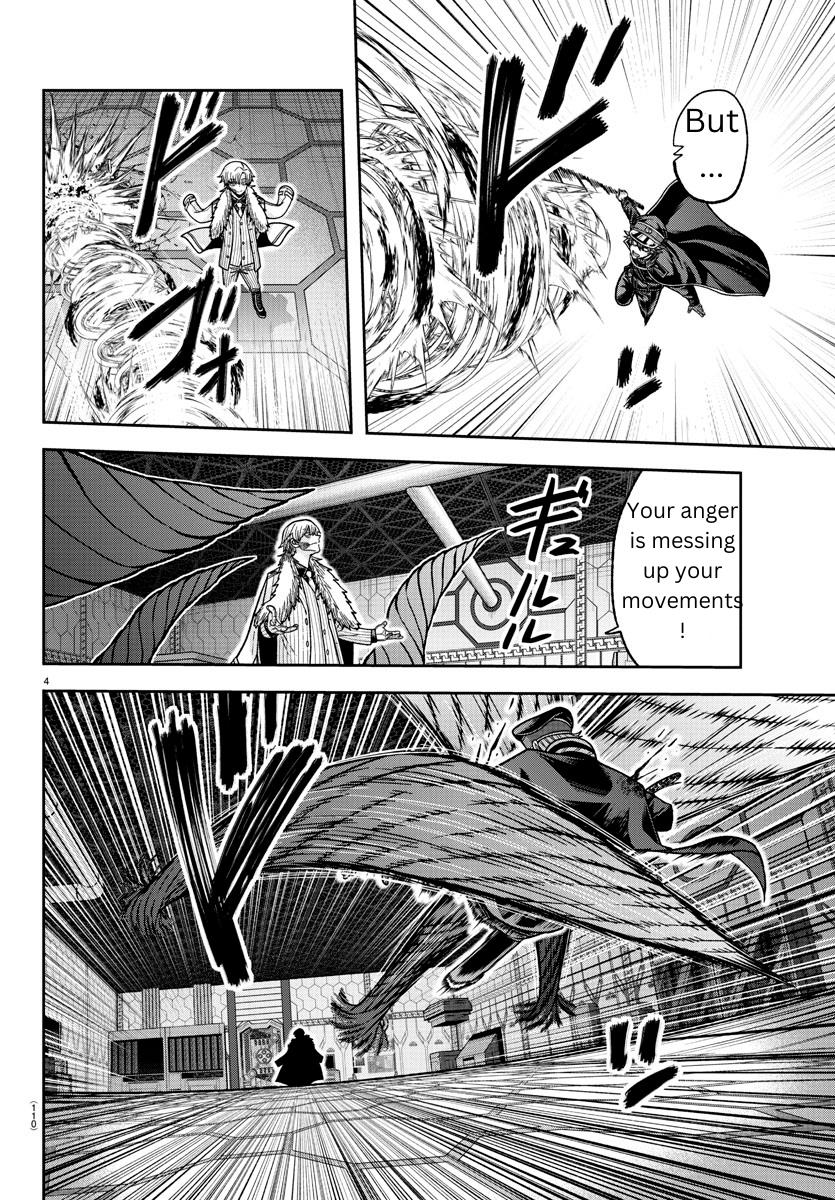 Tougen Anki Manga, Chapter 141 image 04