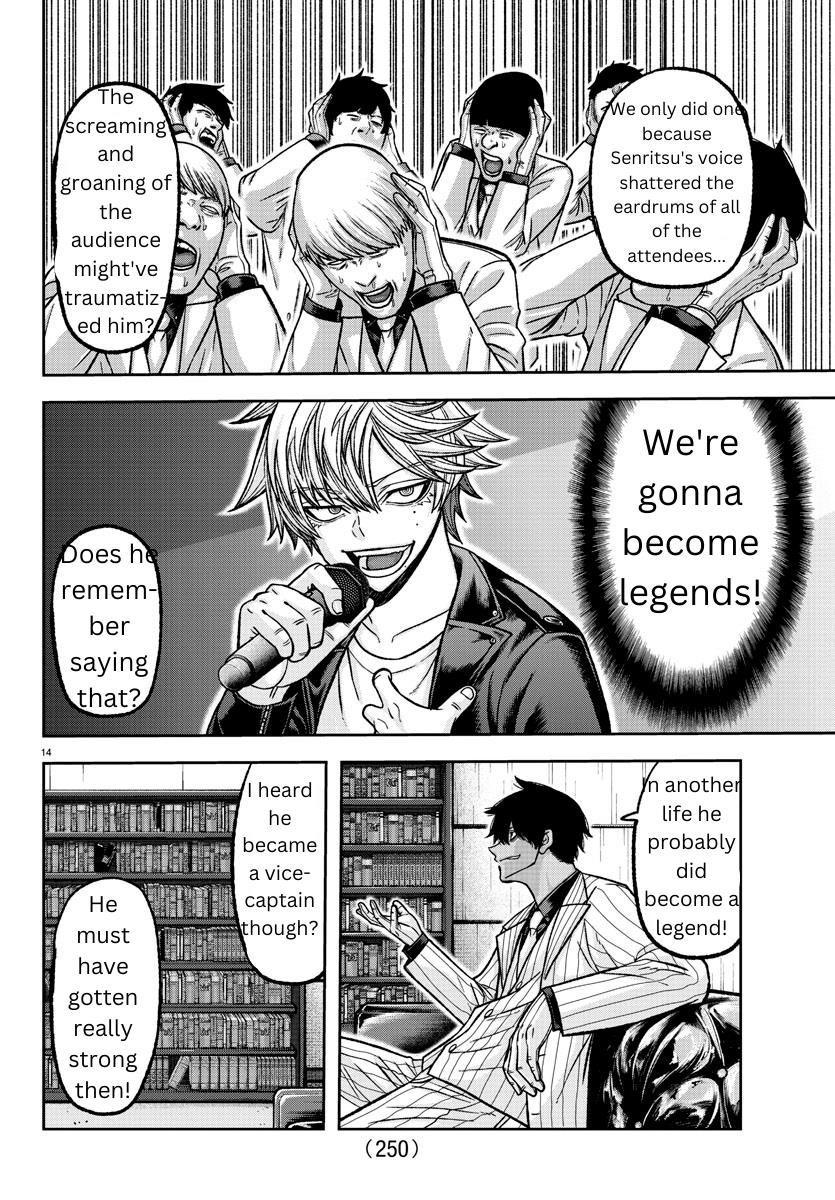 Tougen Anki Manga, Chapter 136 image 14